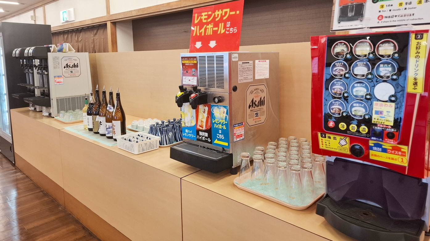 【スタンダード】一泊二食バイキングプラン