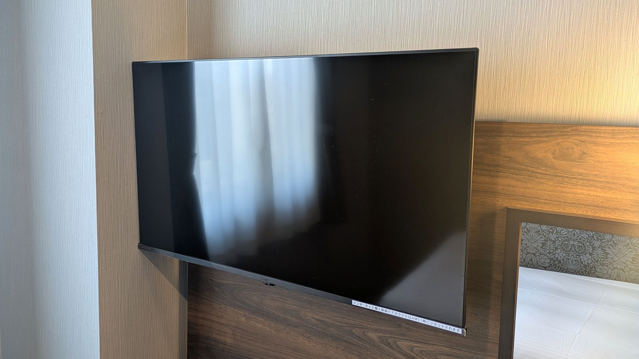 ☆リニューアル記念☆【感謝価格】〇〇無料！帰ってきた宮崎グリーンホテルへGO♪ ＜駐車代コミコミ！＞