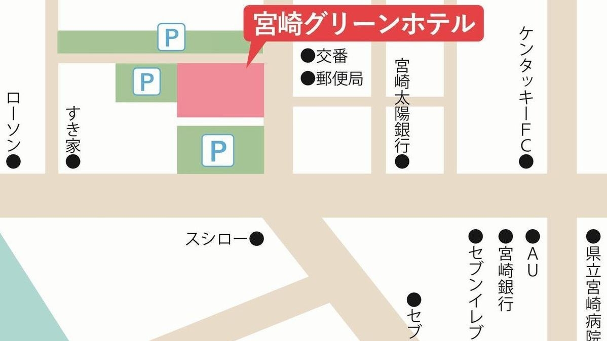 駐車場が停めやすい♪【予約時カード決済でお得☆】快適シングル シンプルステイ ＜駐車代コミコミ！＞