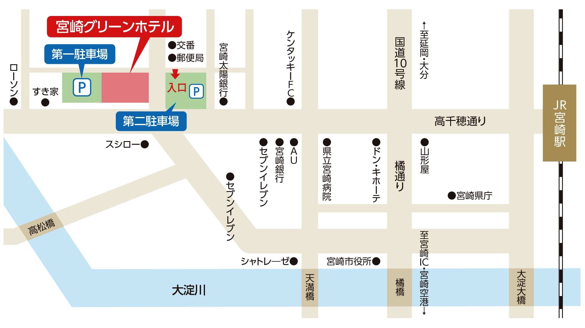 ＪＲ宮崎駅西口からお車で約5分の距離、スシローさんが目印です！（徒歩では約30分）