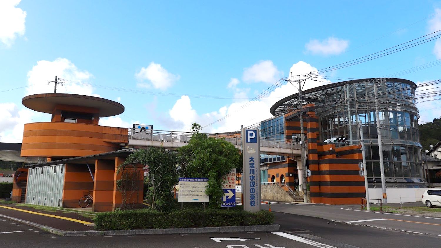 男の子大人気スポット！大淀川学習館で昆虫や魚、環境について学ぼう！（車で10分）