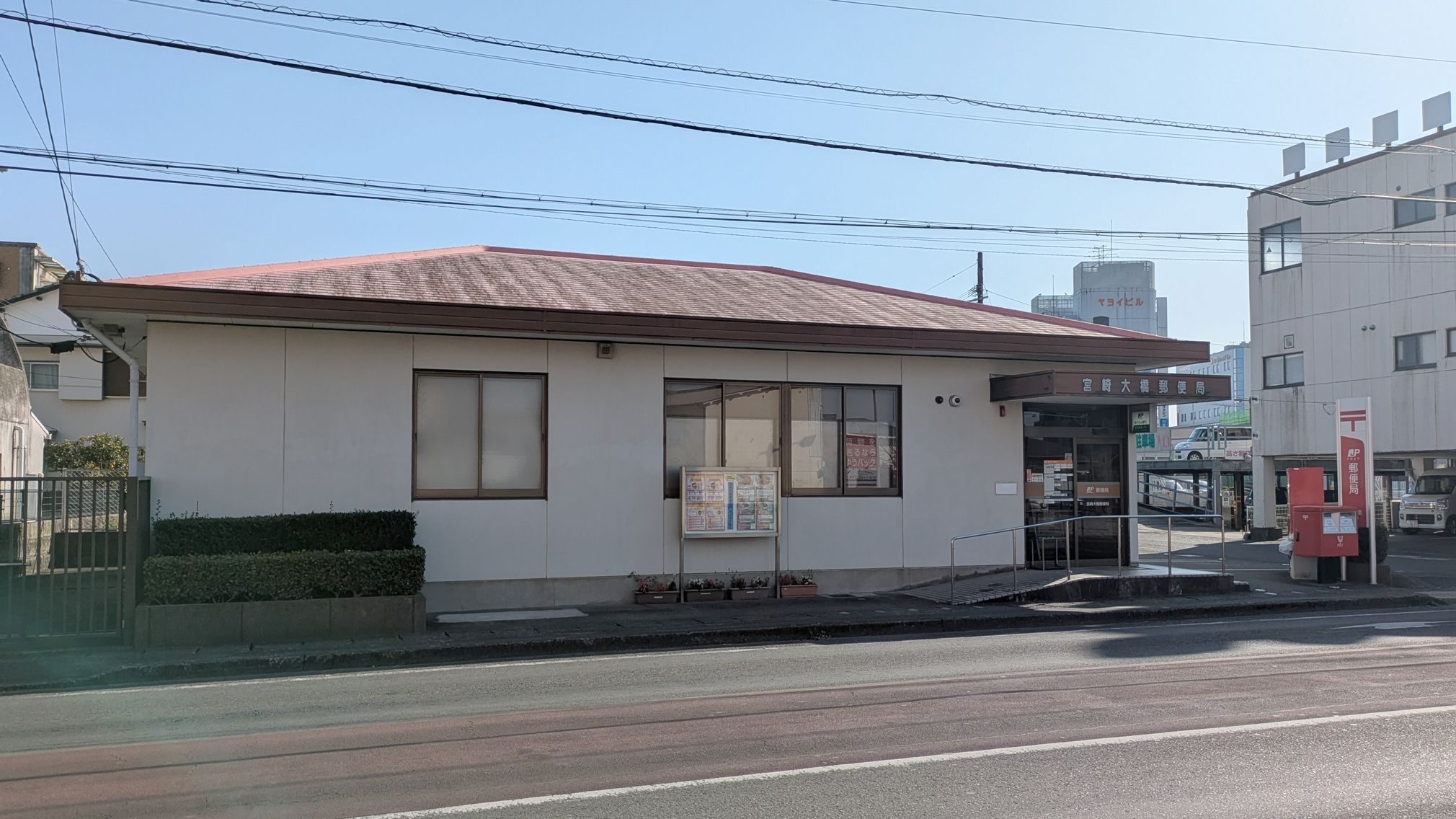 郵便局（ホテル横）ATMは平日土曜夕方まで、空いてる第二立体駐車場はこのオクです^^♪