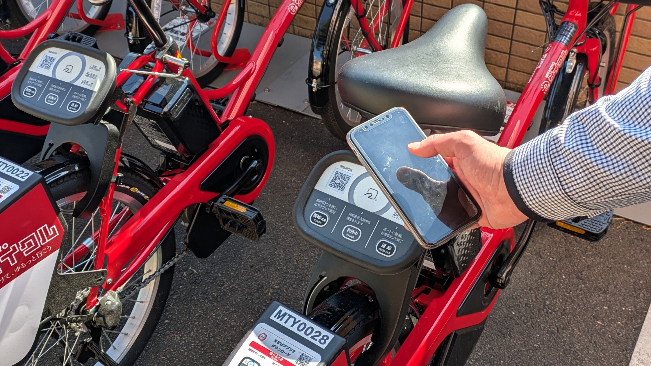 コードを読んでスグ乗れる！30分187円で手軽♪