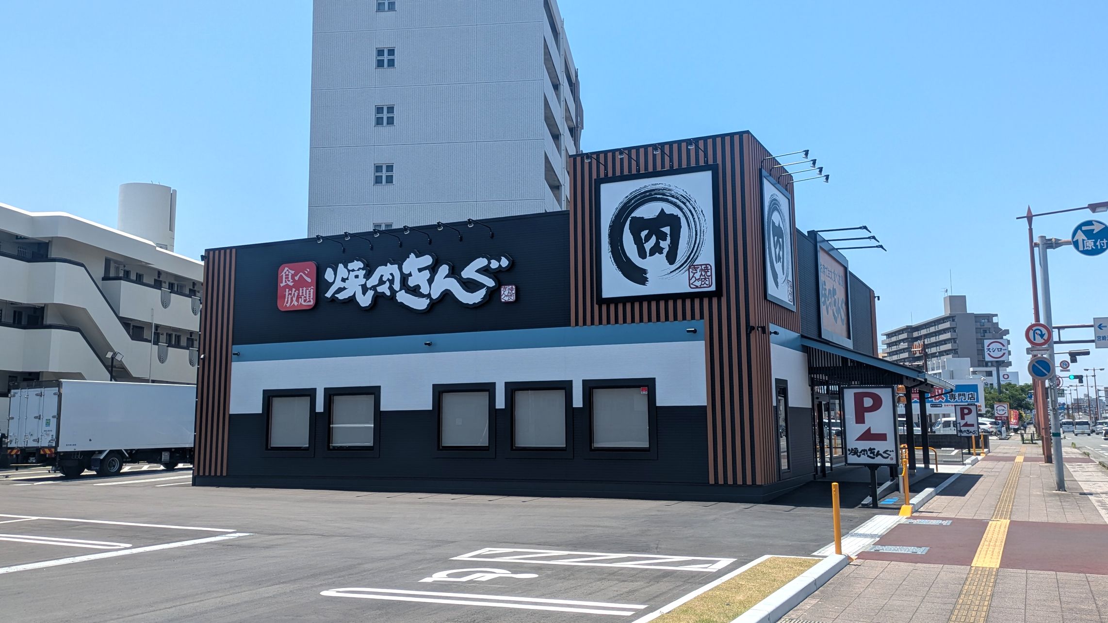 「焼肉きんぐ」さん（徒歩2分）最終入店22時