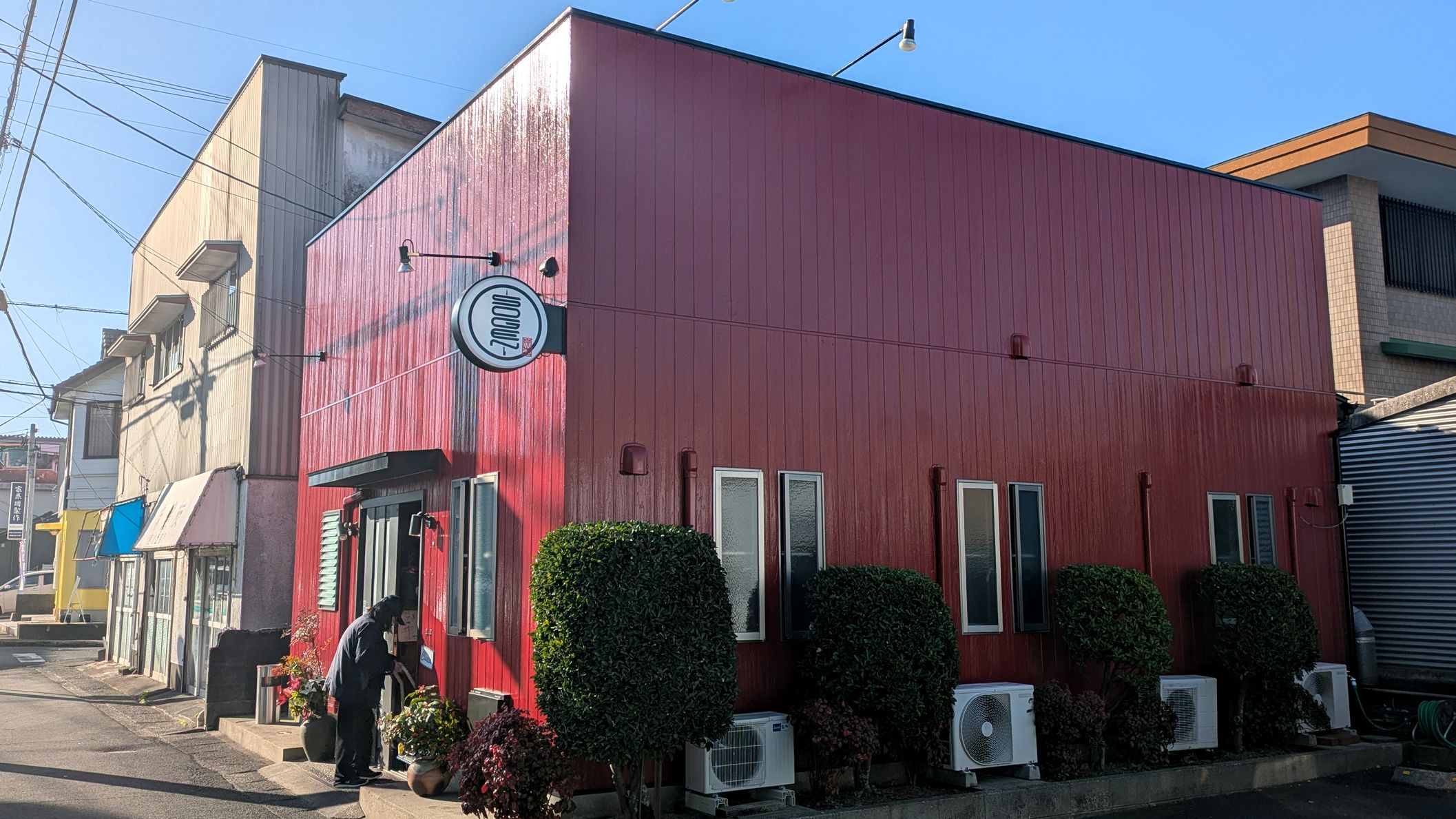 名店居酒屋「宗玄（そうげん）」さん（徒歩2分）L.O.23：00　焼鳥のネタが大きい♪