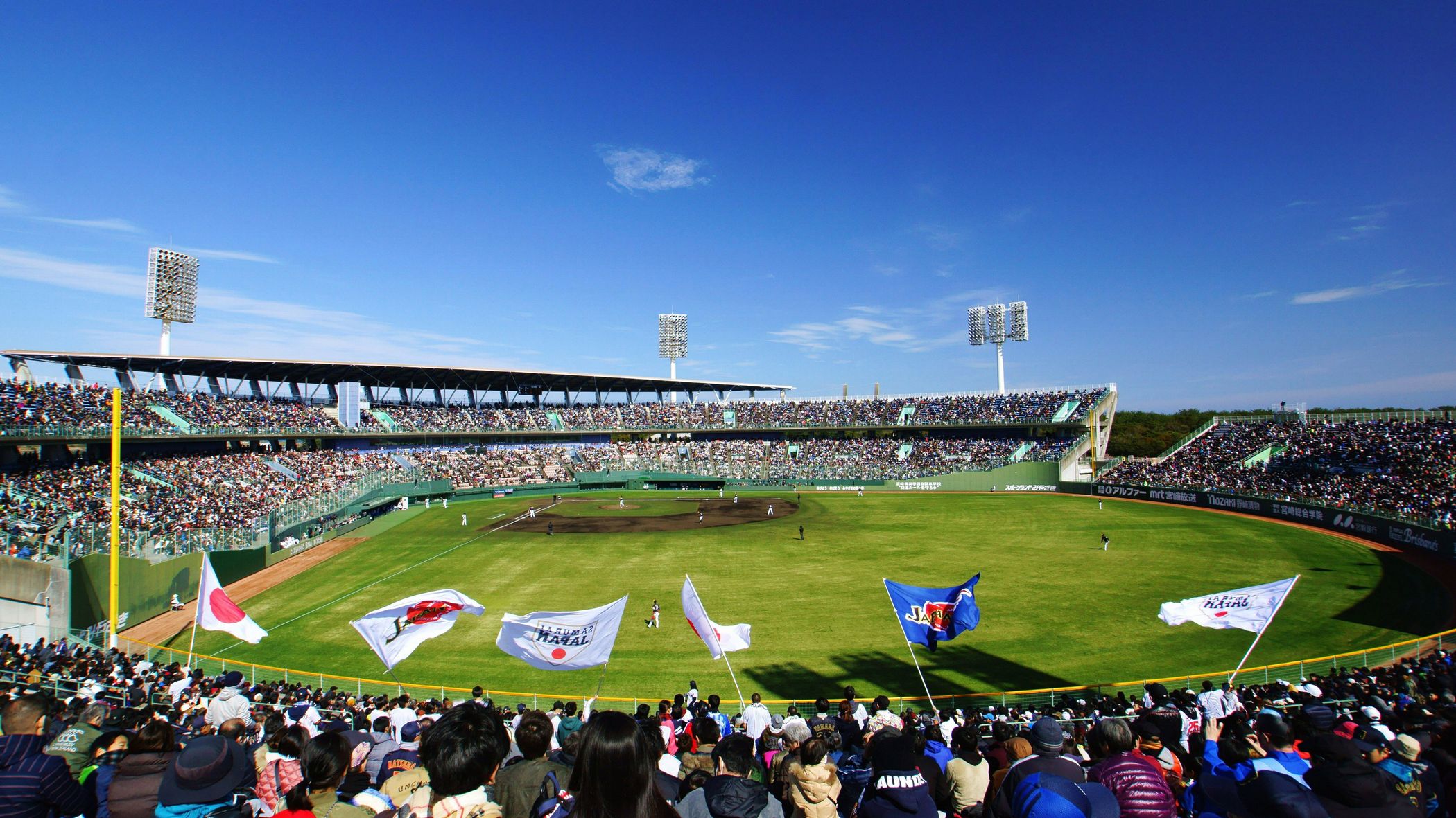 侍ジャパン宮崎秋季キャンプ日程は、11月6日（木）～12日（水）まで♪