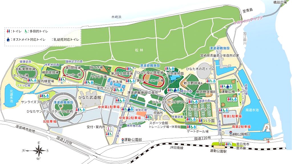 ひなた宮崎県総合運動公園・サンマリンスタジアム・木の花ドーム（車で25分）