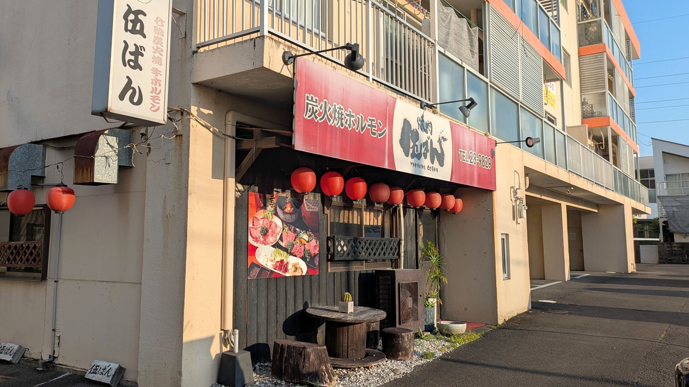 宮崎グリーンホテル - 写真 132