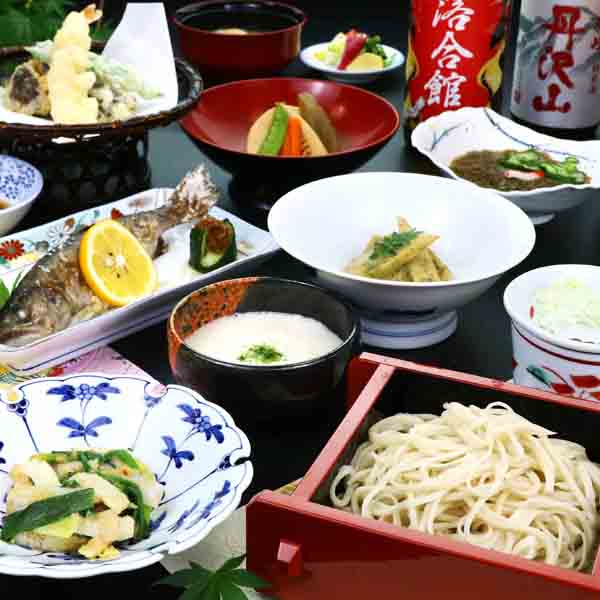 落合館 宿泊予約 楽天トラベル