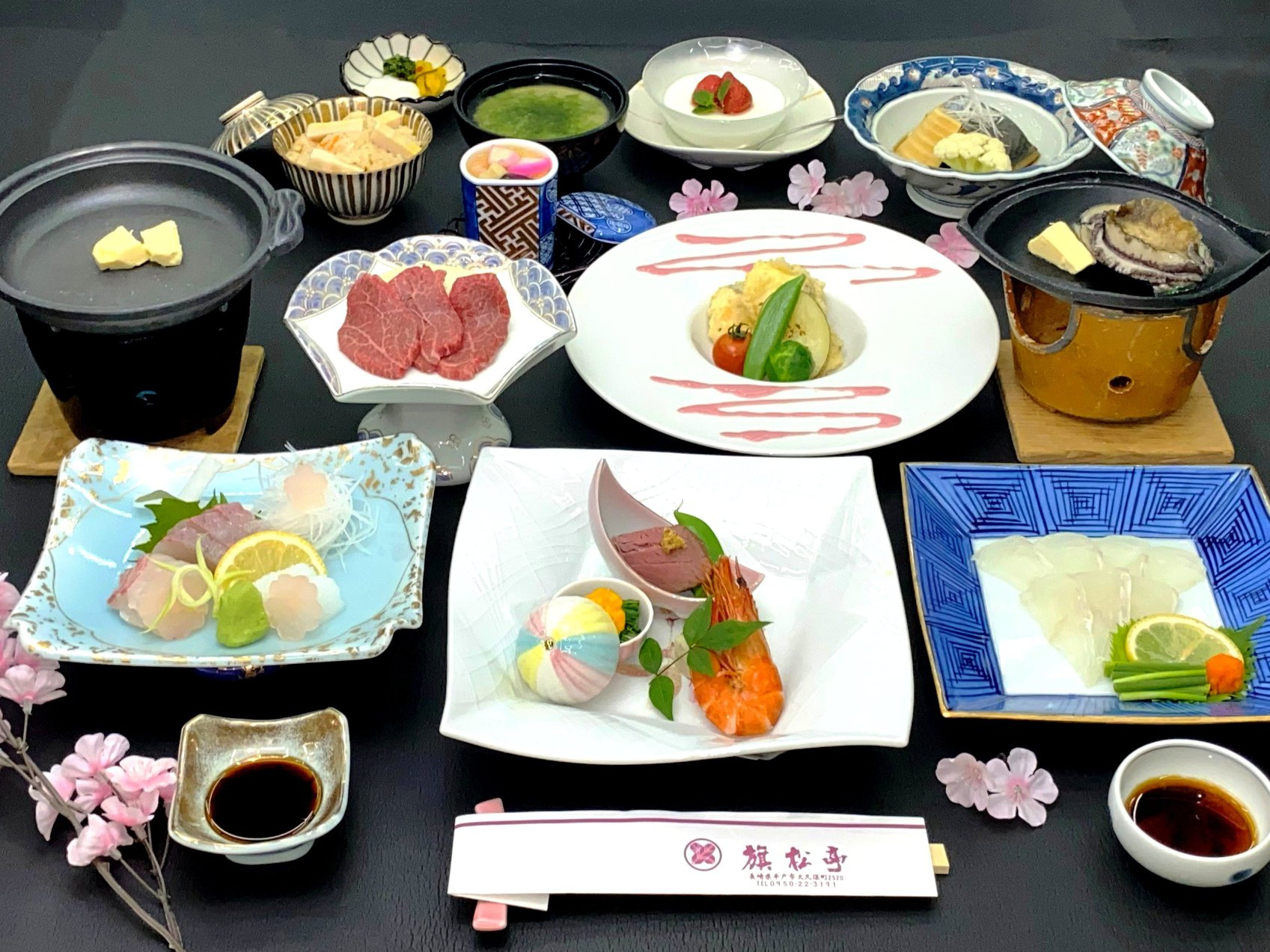 【 美食会席 】お料理グレードアップ！海・山の幸をふんだんに使った満足の逸品＜至高のお湯満喫＞2食付