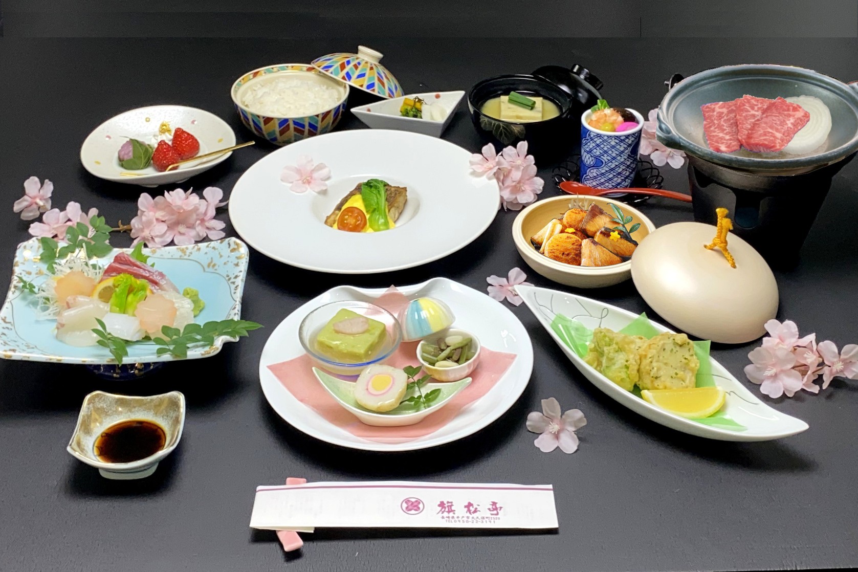 【ながさきピース文化祭2025】【 スタンダード会席 】地産地消に拘った当館の基本プラン／2食付