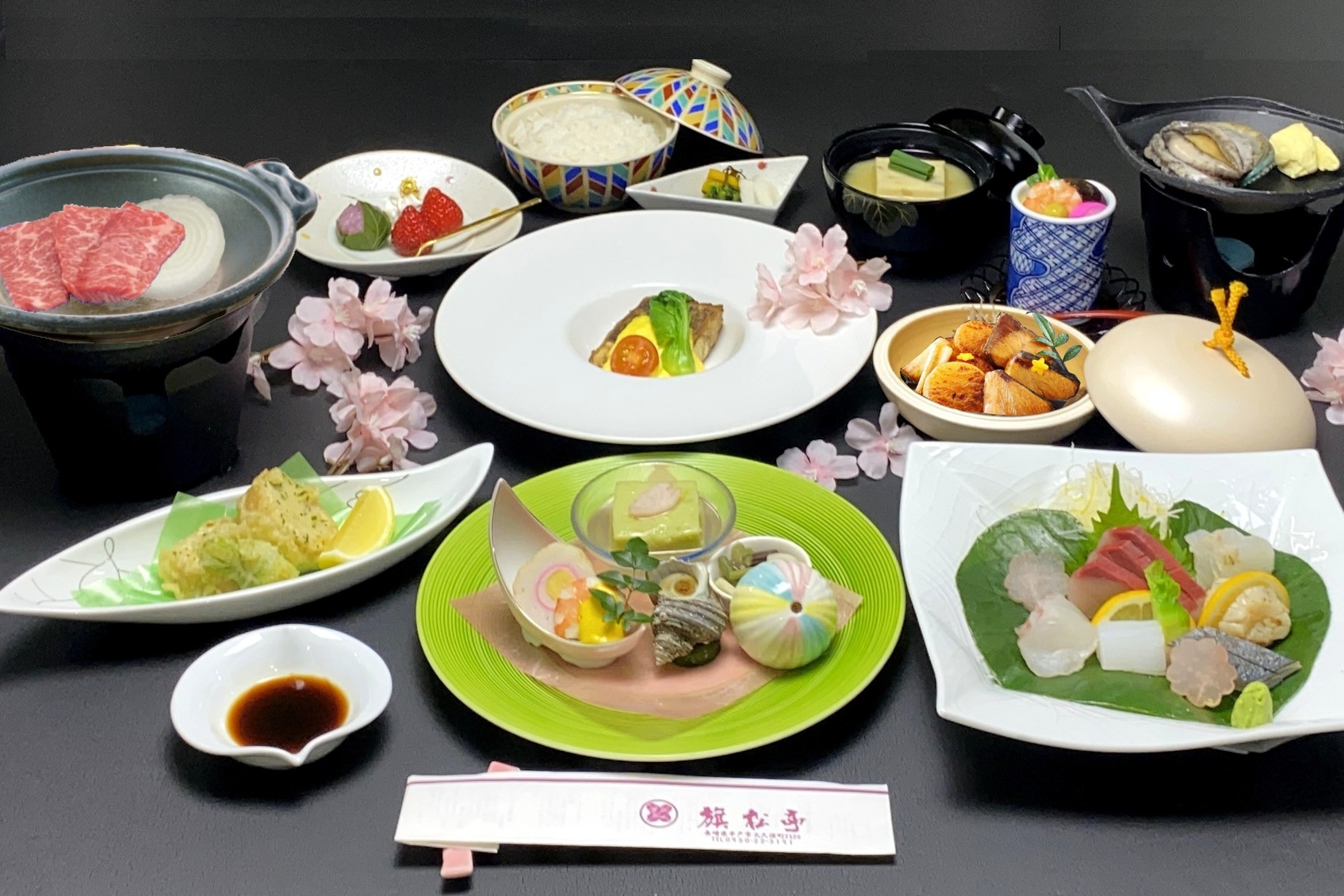 【 最上級会席 】＜平戸の湯でゆったり＞2食付