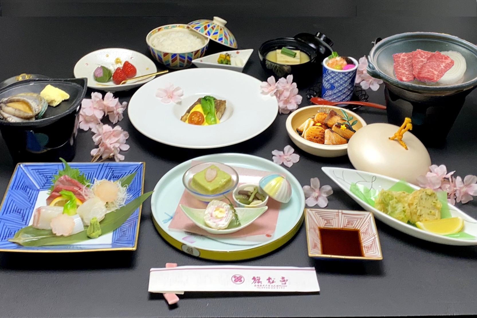 【 美食会席 】お料理グレードアップ！海・山の幸をふんだんに使った満足の逸品＜至高のお湯満喫＞2食付
