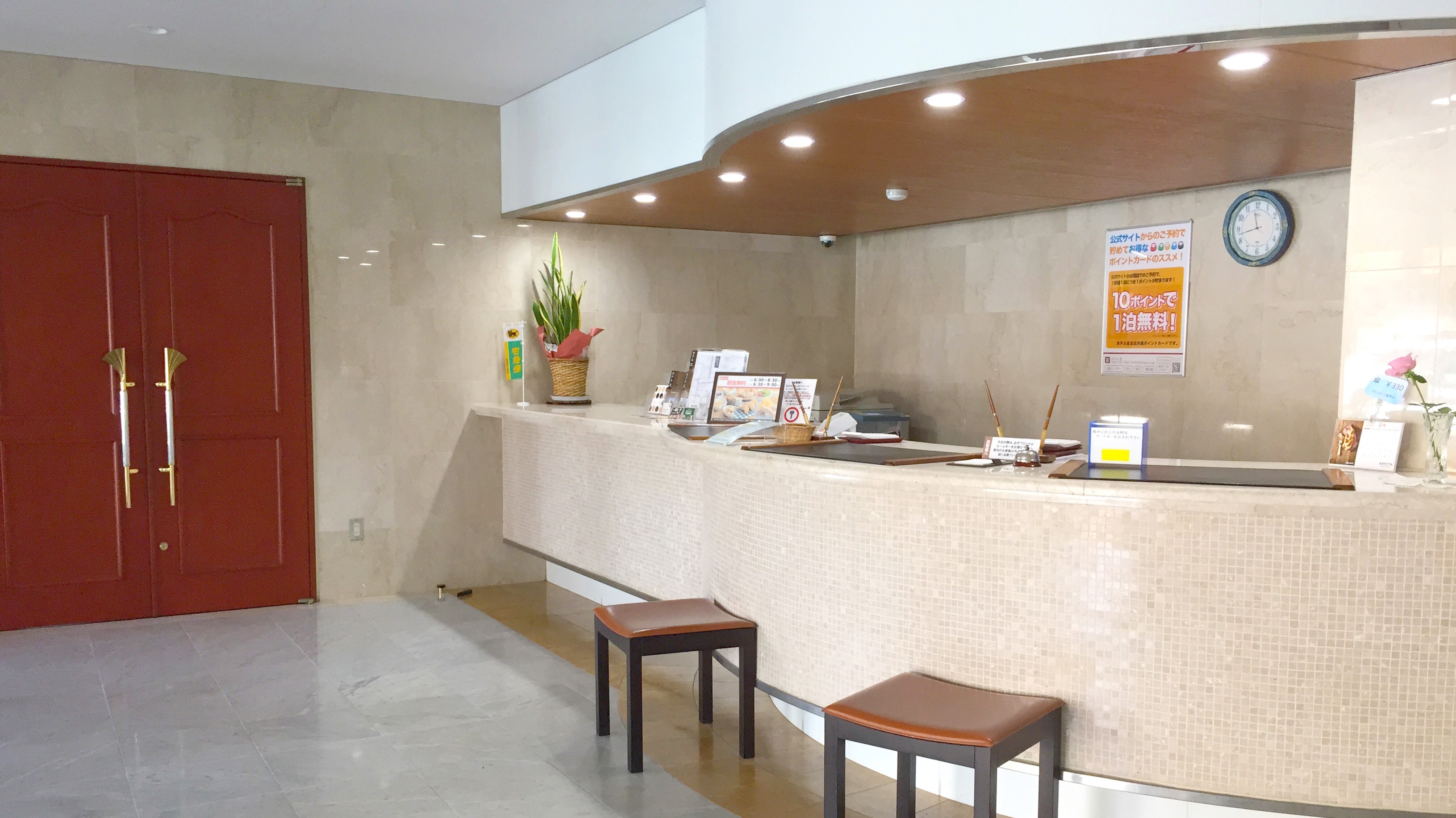 フロントの様子