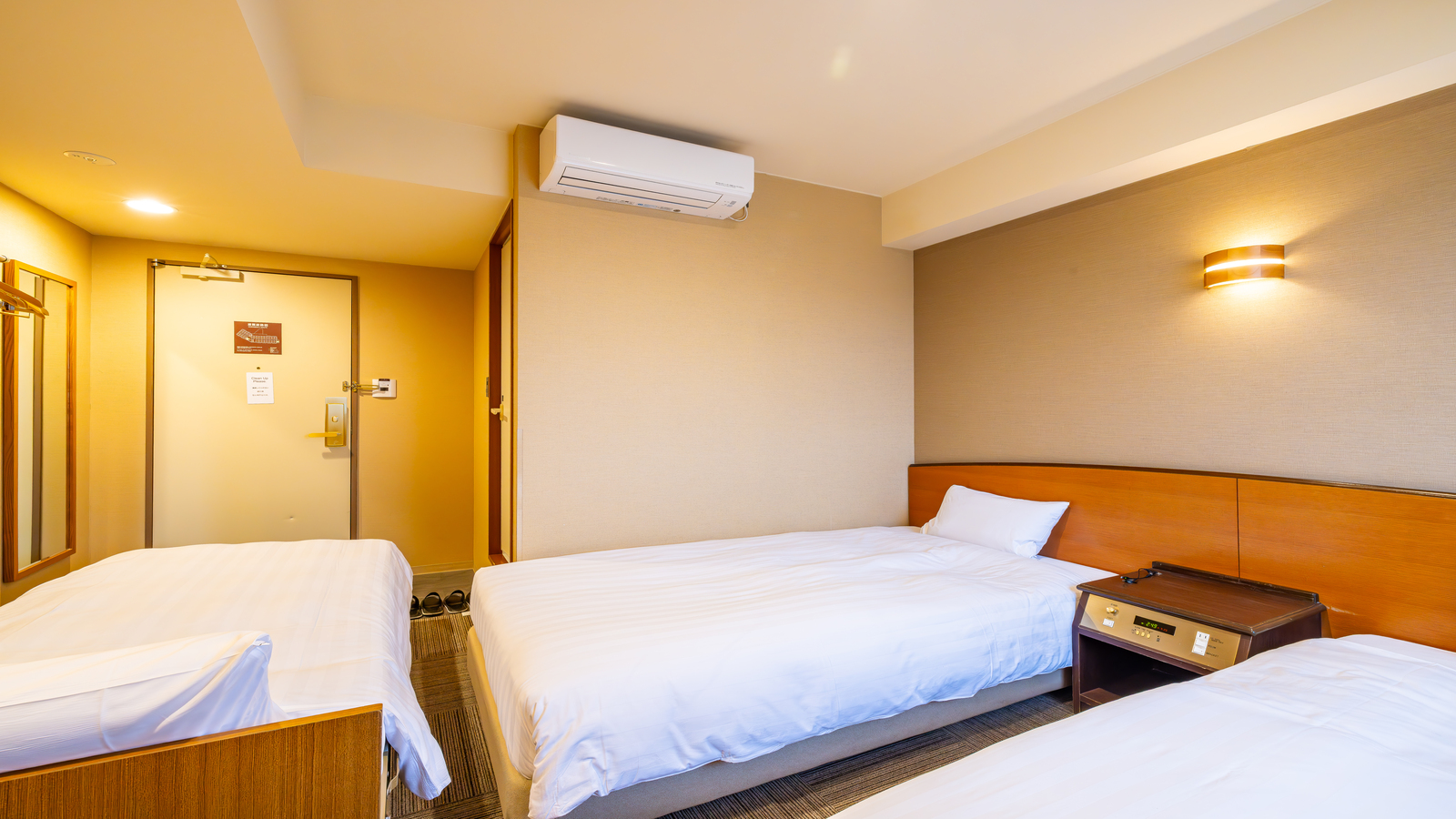 トリプルルーム