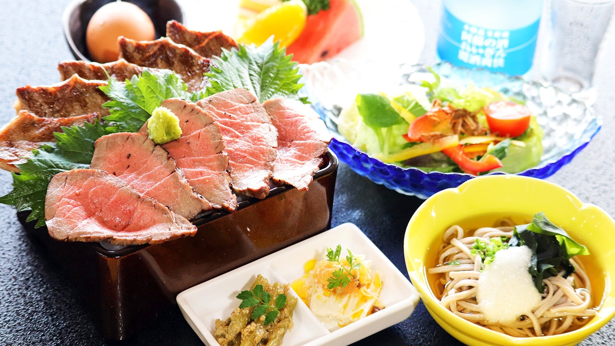 【家族風呂利用の特典付】あか牛御膳プラン☆ご家族やカップルで天然温泉をゆったり満喫【2食付】