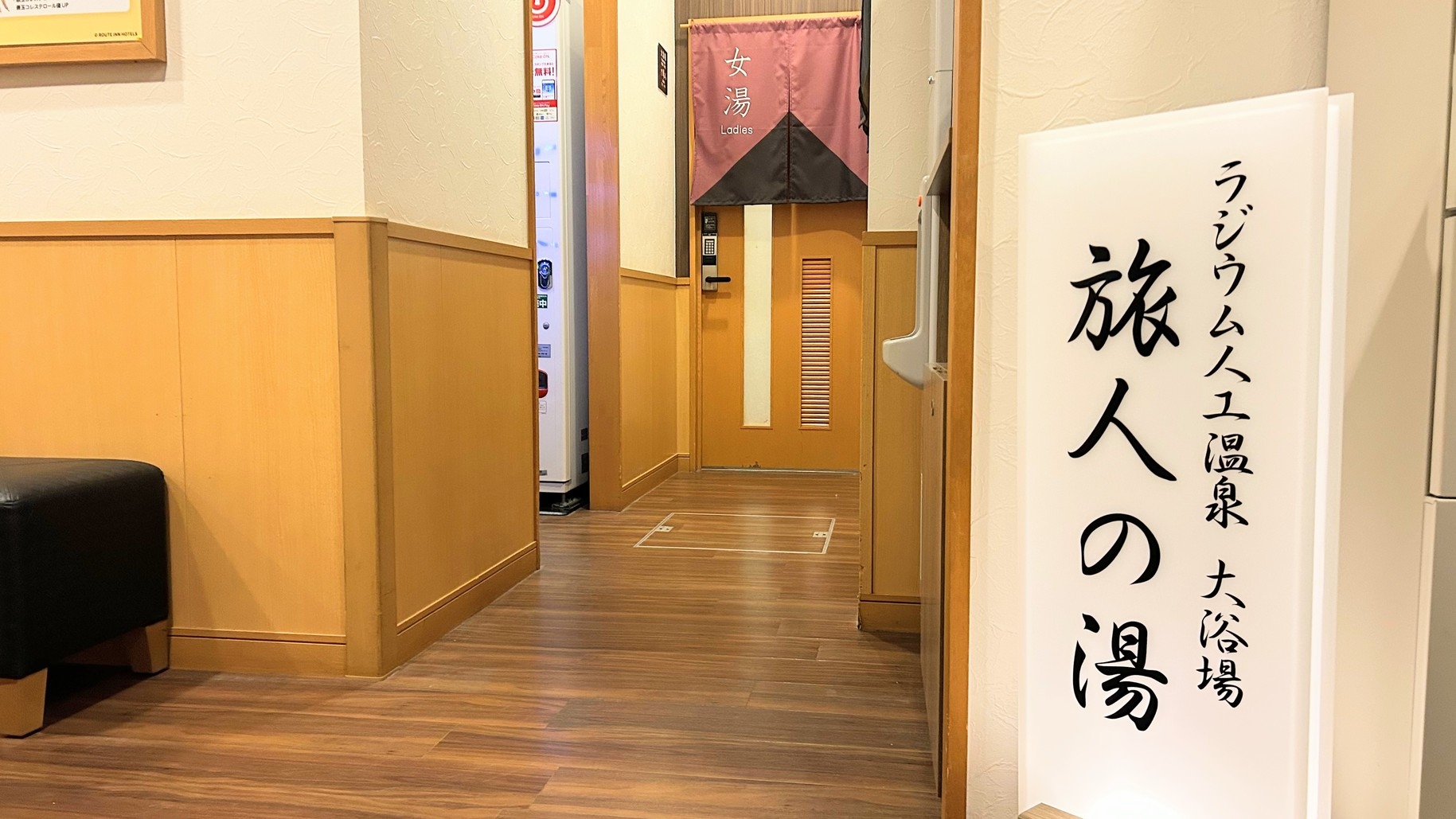 【当日限定】スタンダードプラン(朝食サービス)