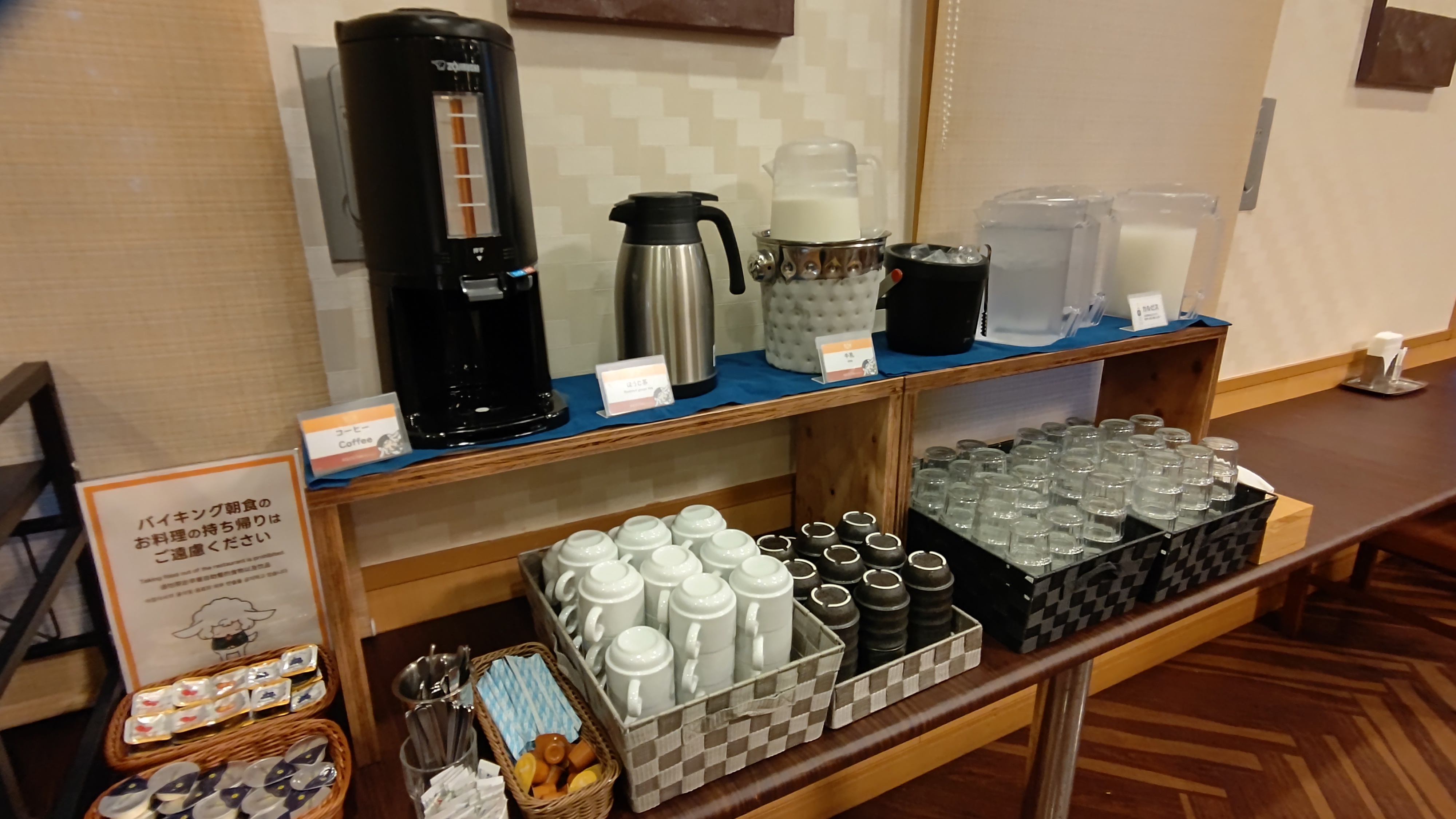 【朝食バイキング】ドリンクコーナー