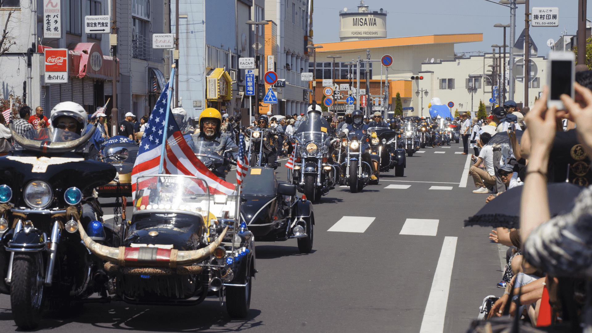 【イベント・三沢市】三沢アメリカンデー(アメリカンパレード、米空軍バンドのライブ演奏など)※6月開催