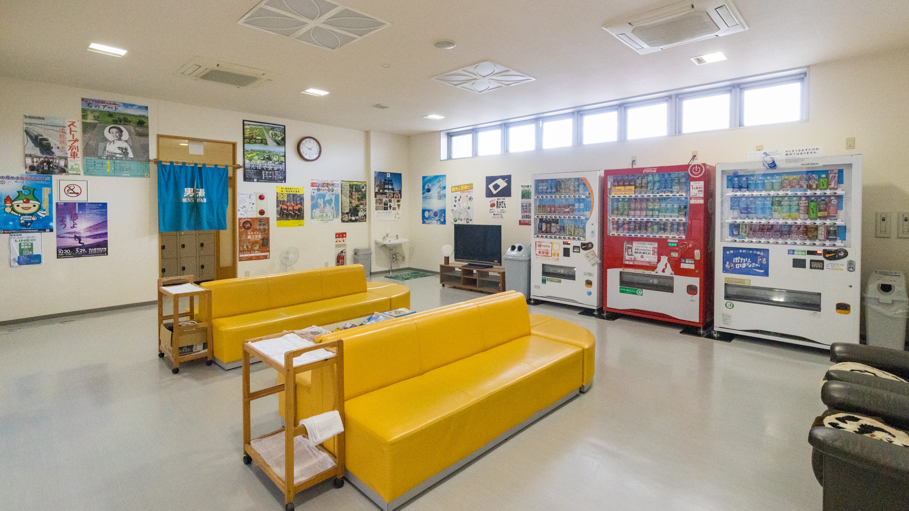 【観光・東北町】東北温泉