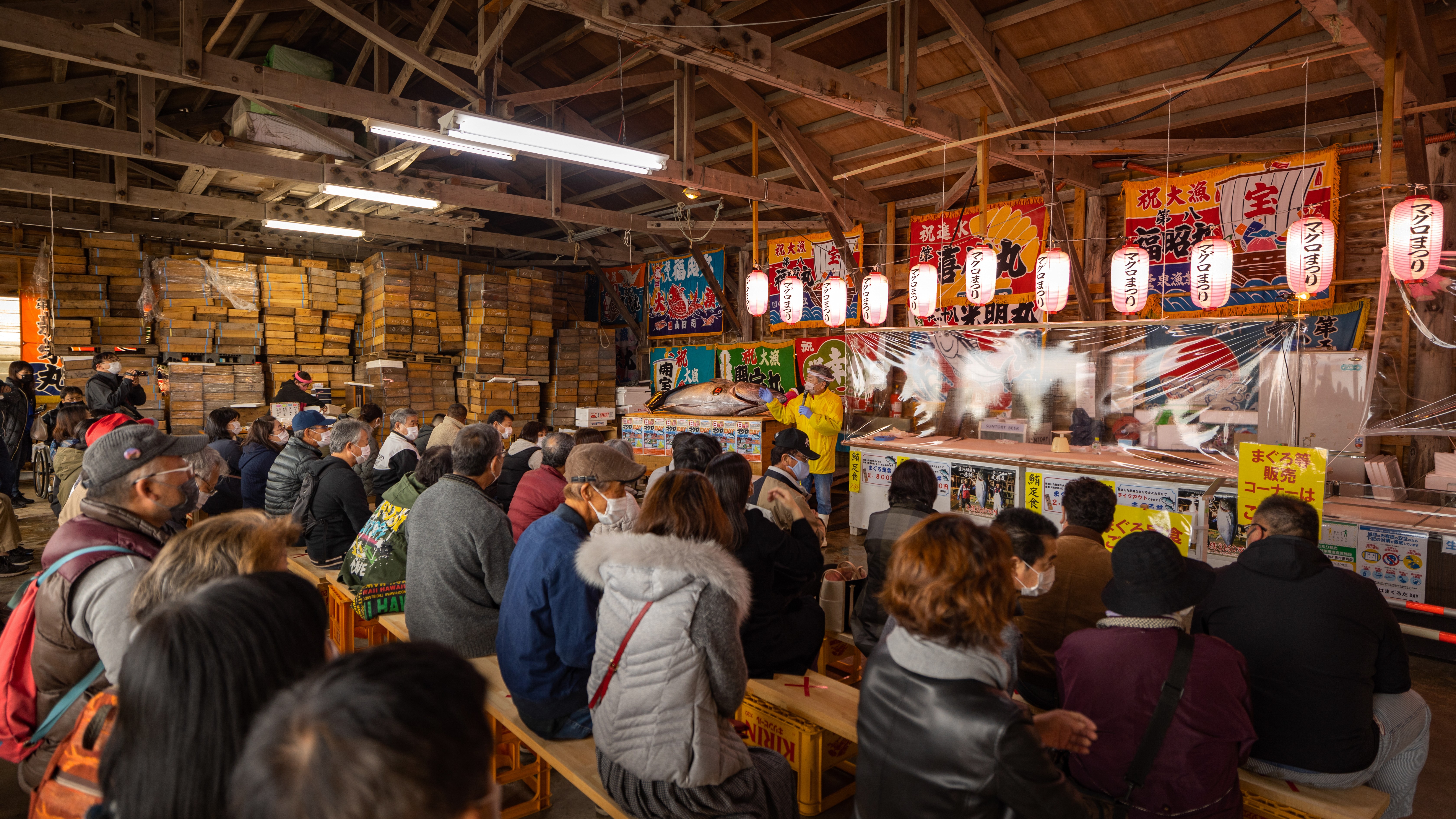 【イベント・大間町】日曜日はマグロだDAY