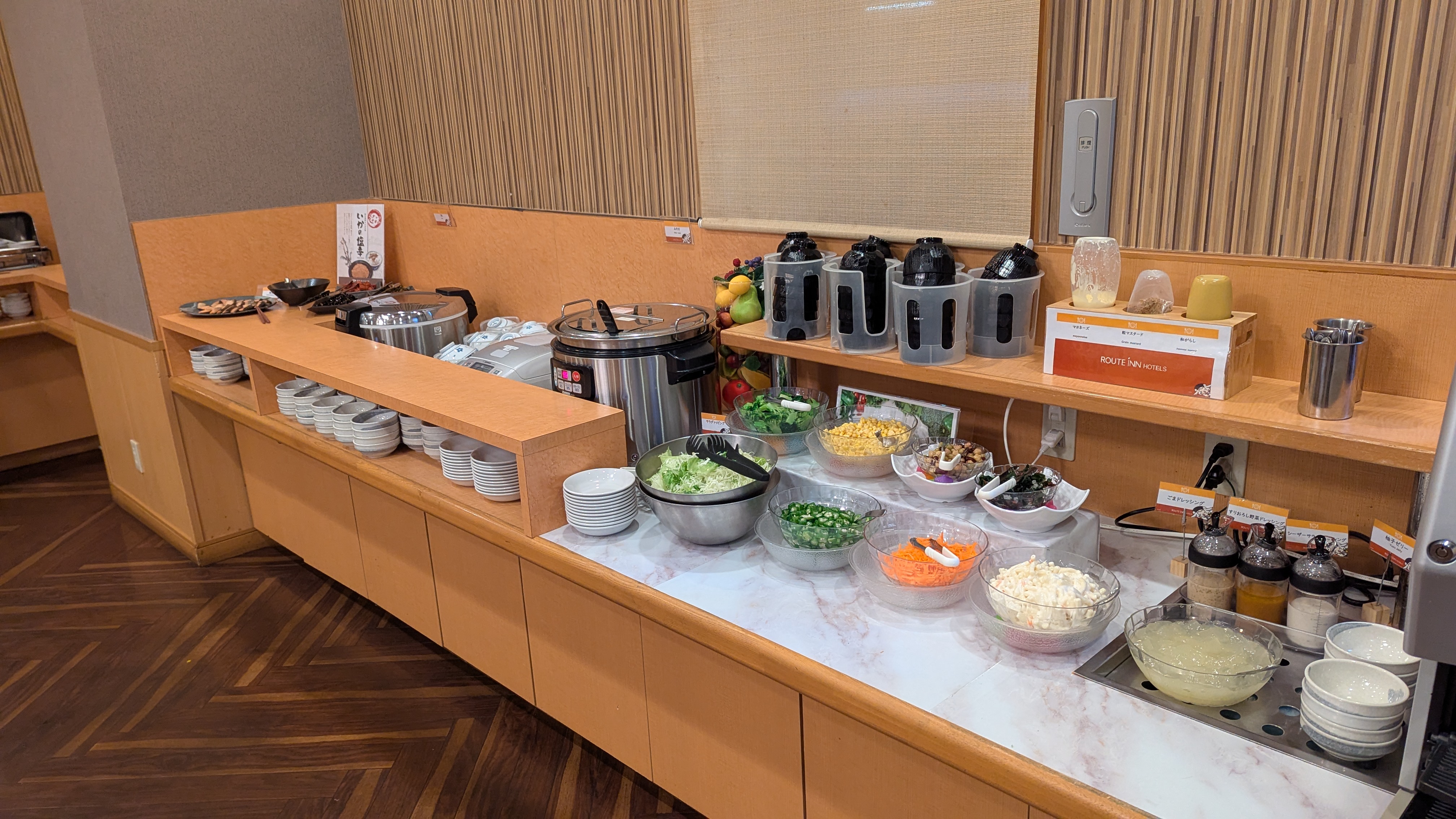 【朝食バイキング】サラダバー