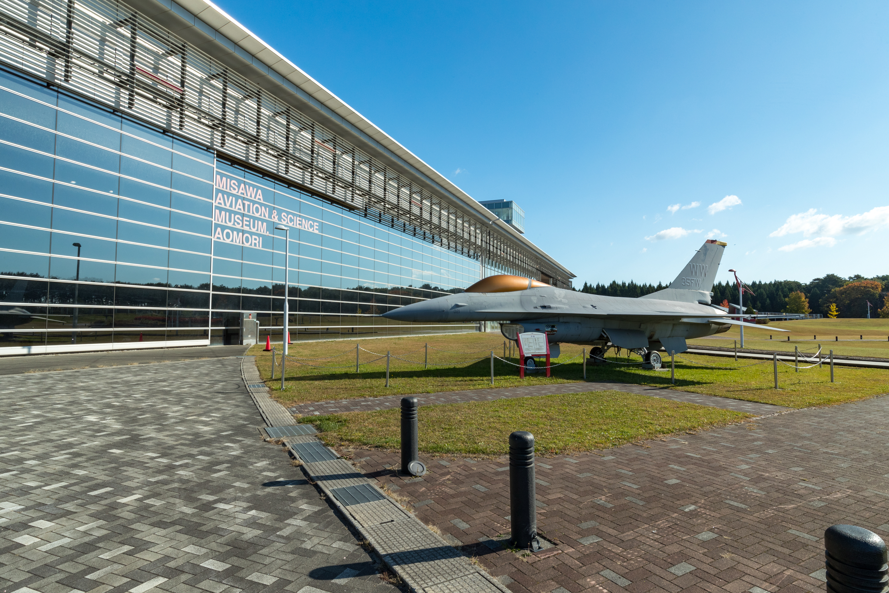 【観光・三沢市】青森県立三沢航空科学館