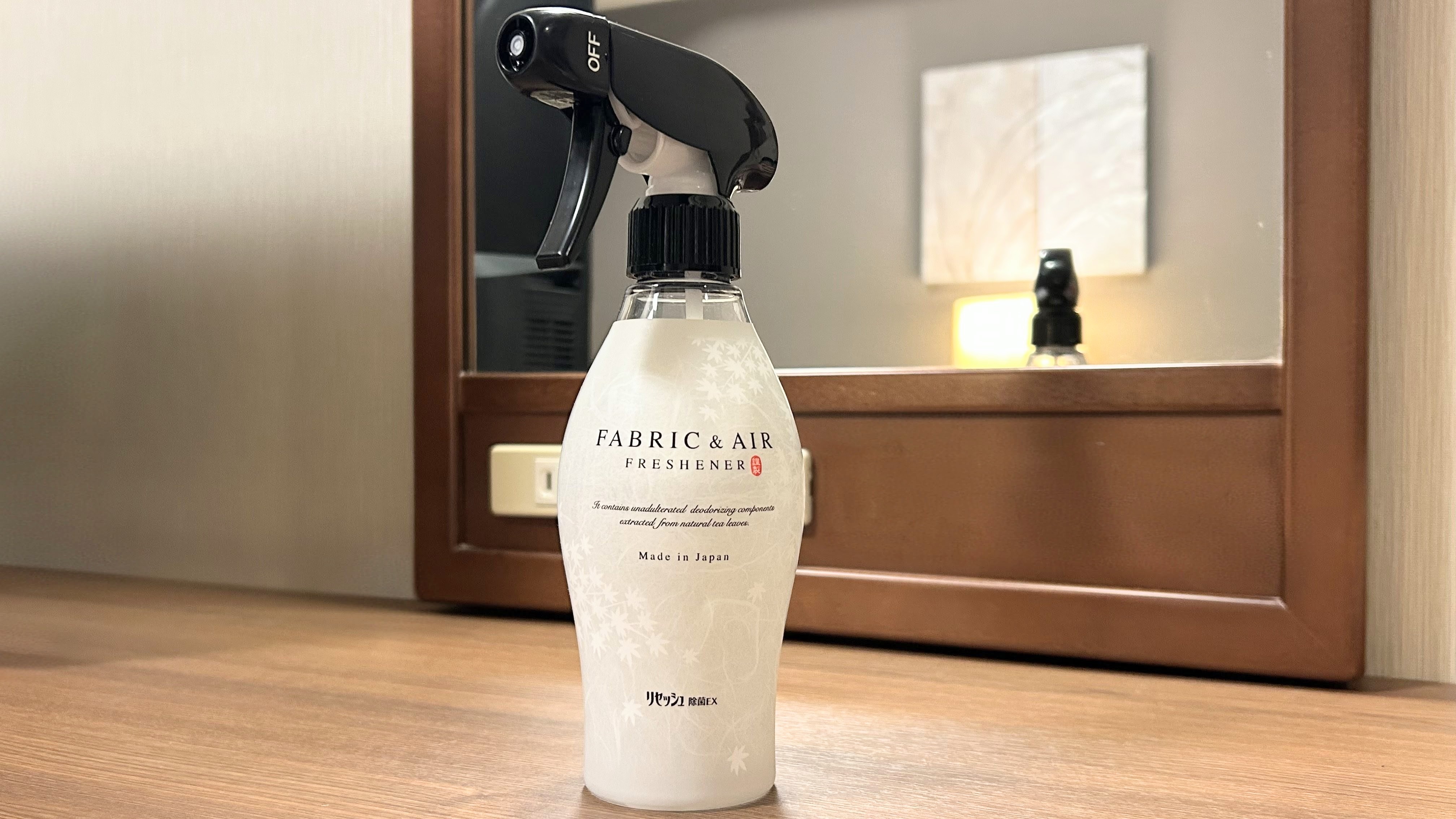 【消臭剤】クローゼットに消臭スプレーを設置しております。