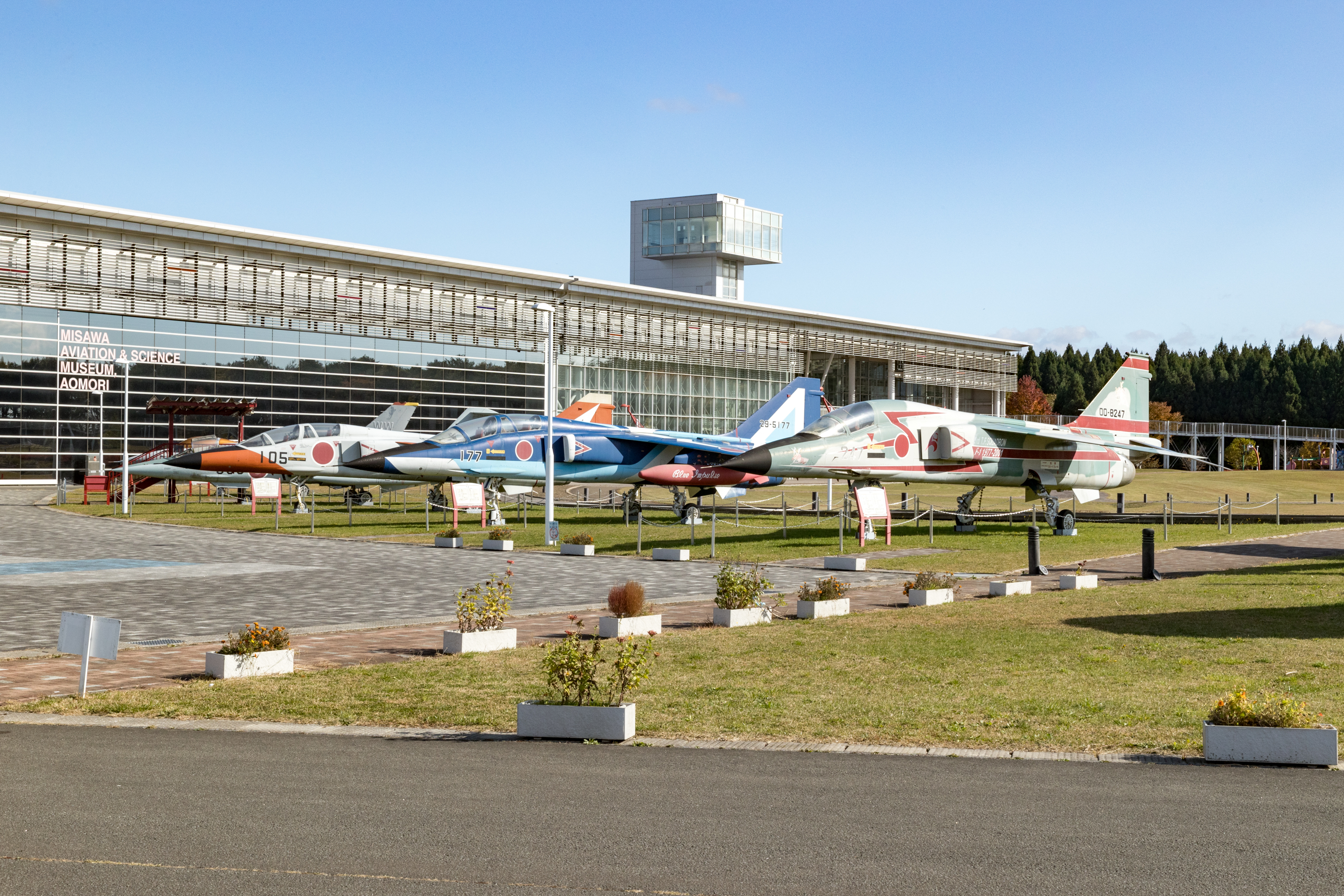 【観光・三沢市】青森県立三沢航空科学館