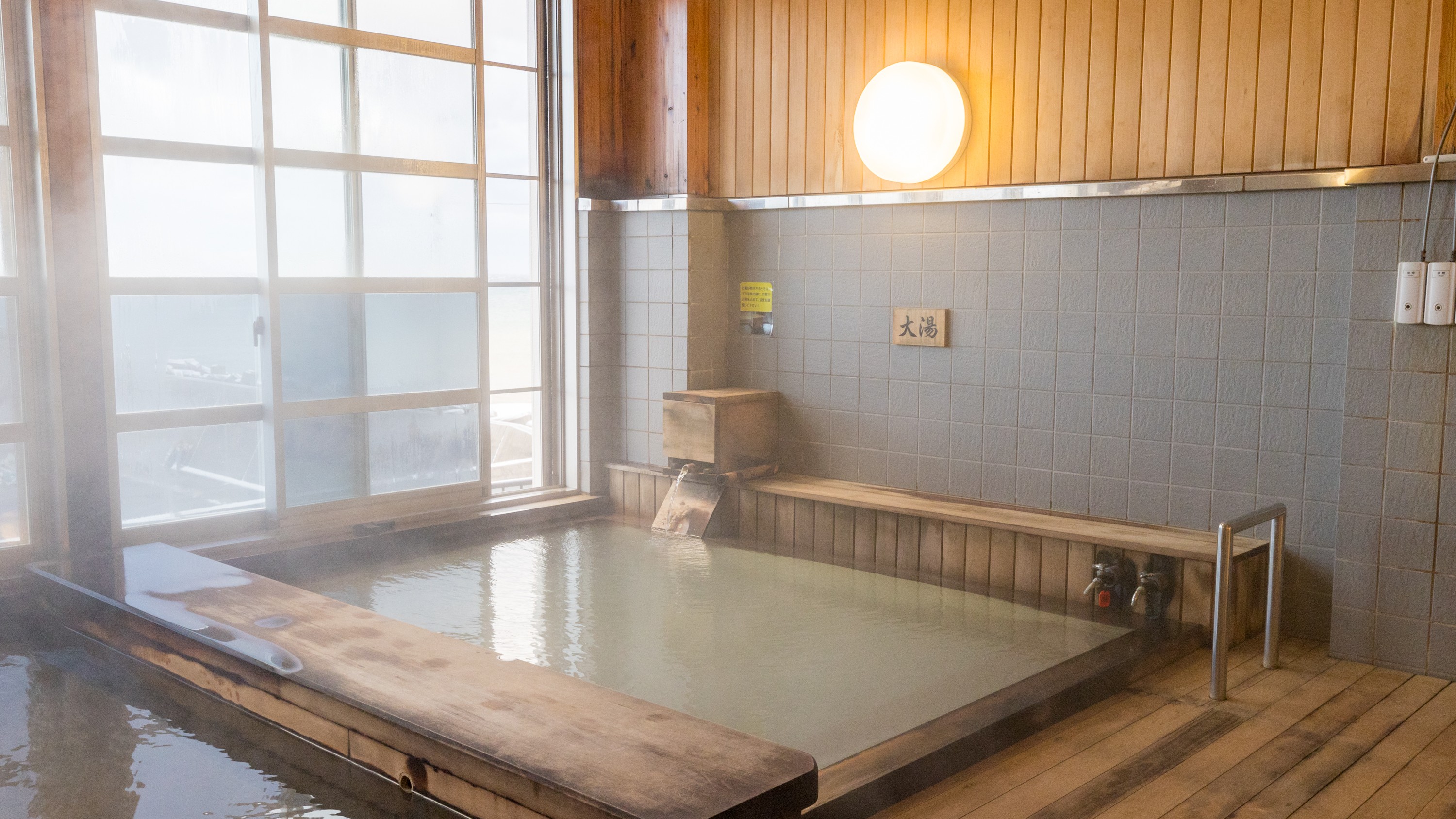 【観光・風間浦村】下風呂温泉郷　海峡の湯