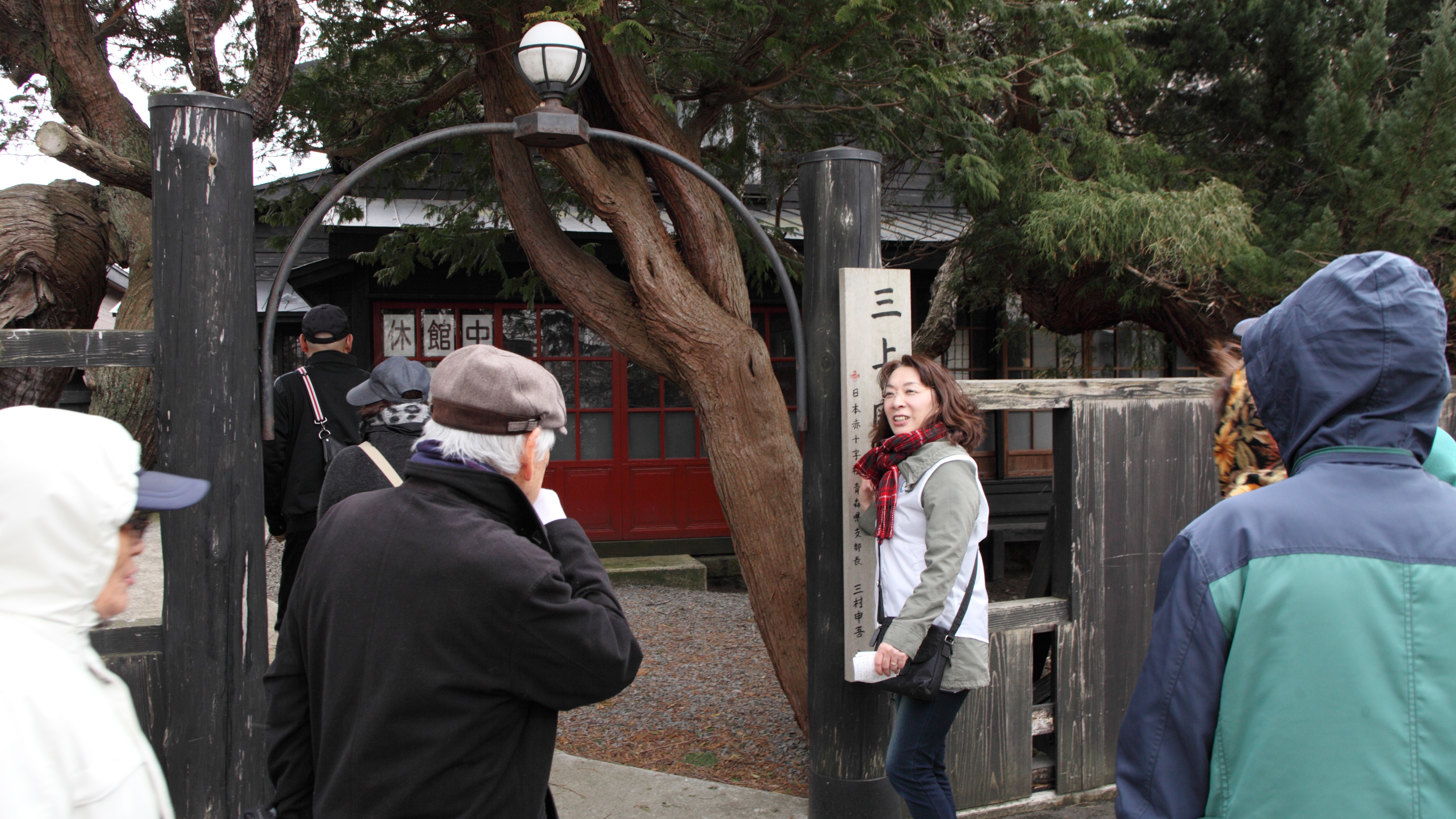 【観光・佐井村】さい村まちあるきガイド