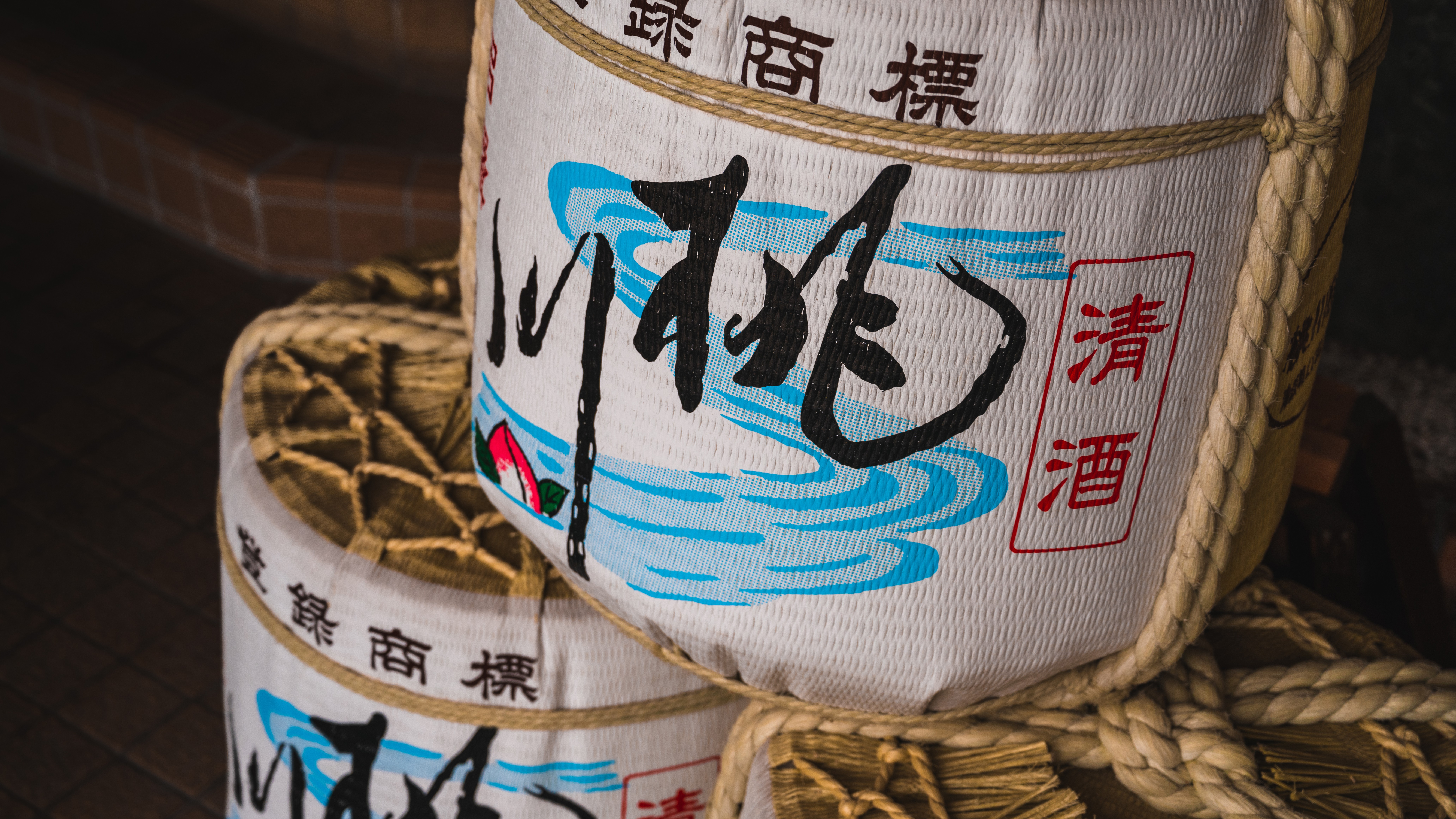 【観光・おいらせ町】桃川酒造