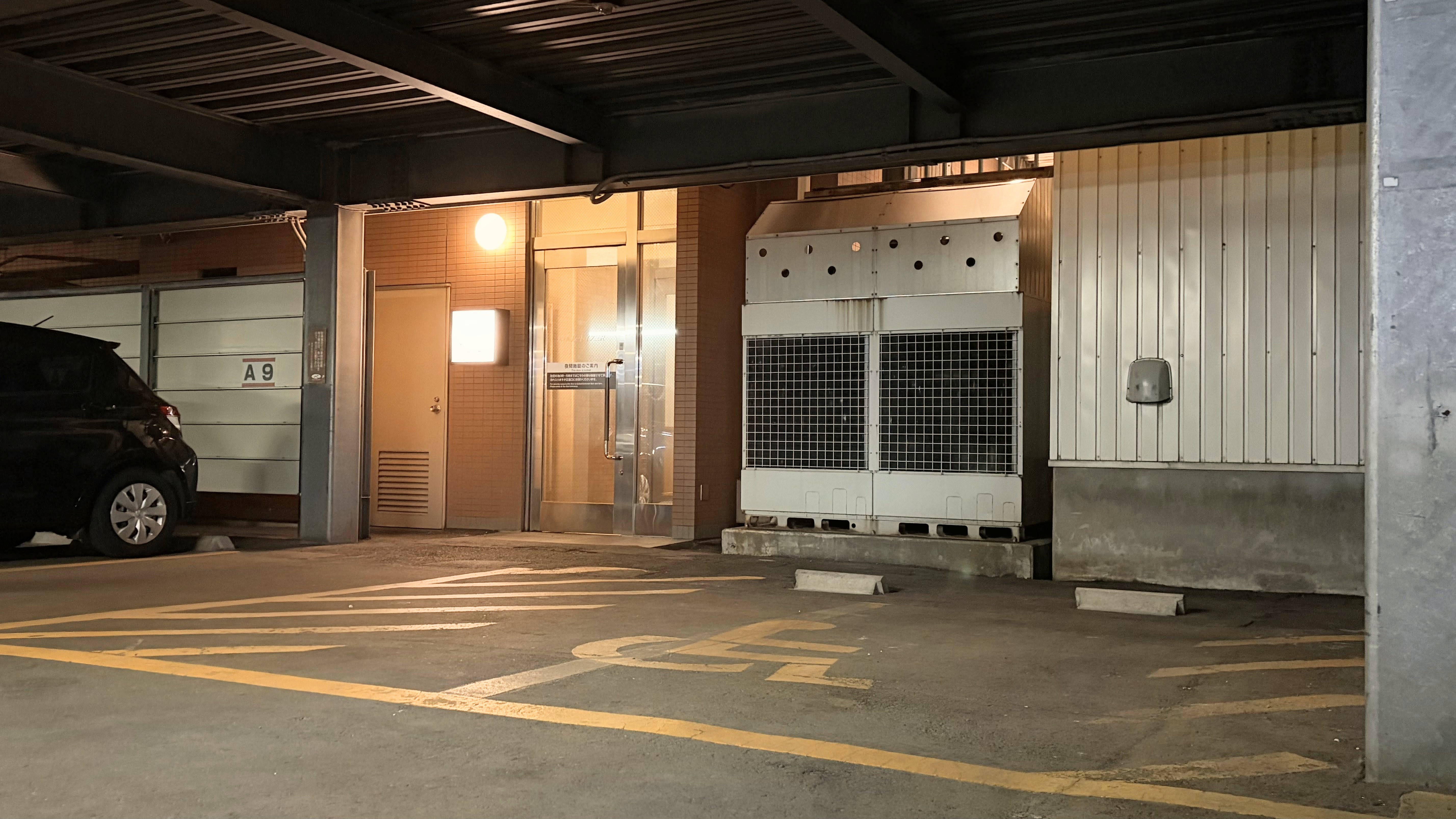【駐車場】身体障がい者様専用駐車場