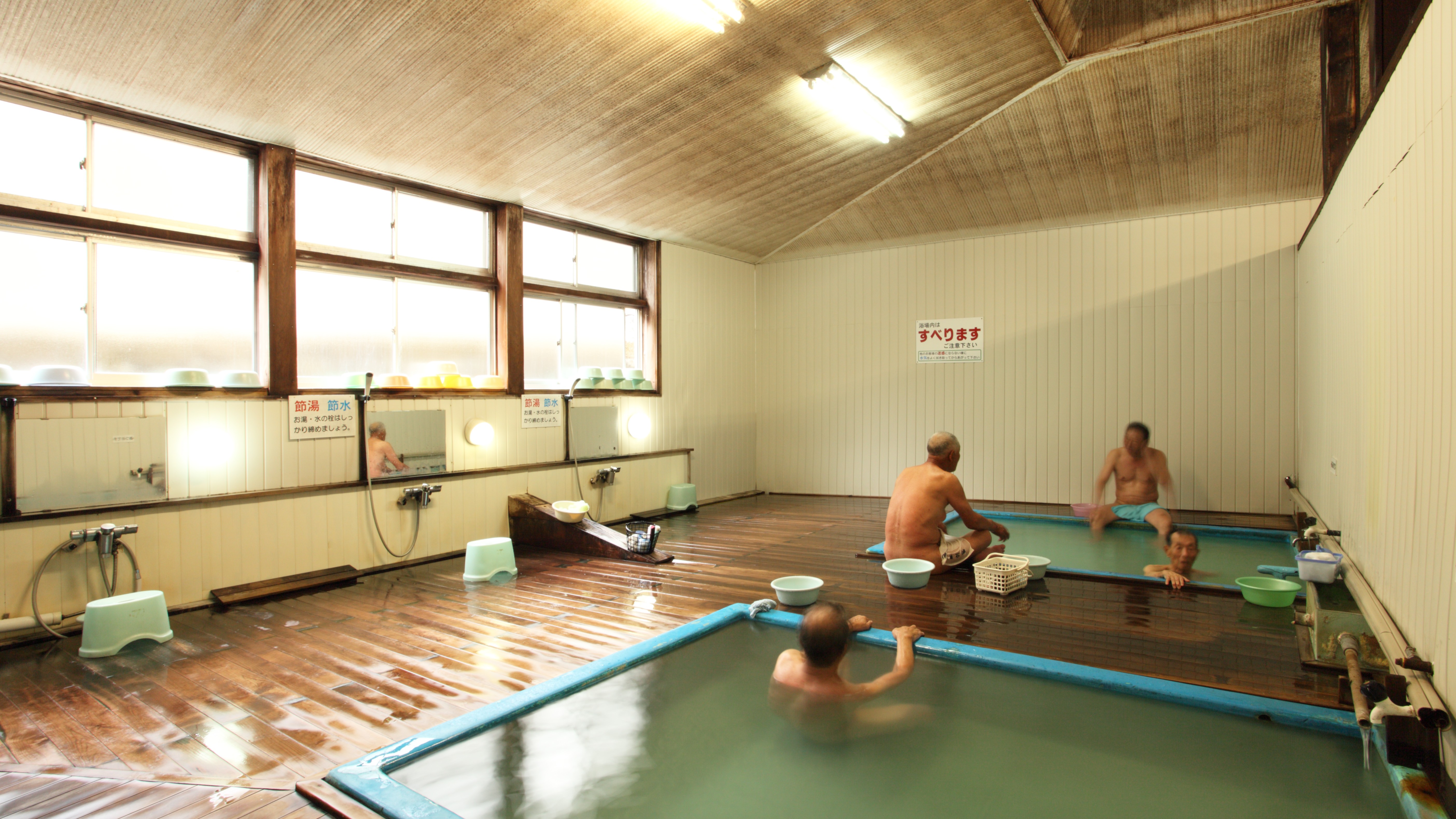 【観光・風間浦村】下風呂温泉郷　大湯