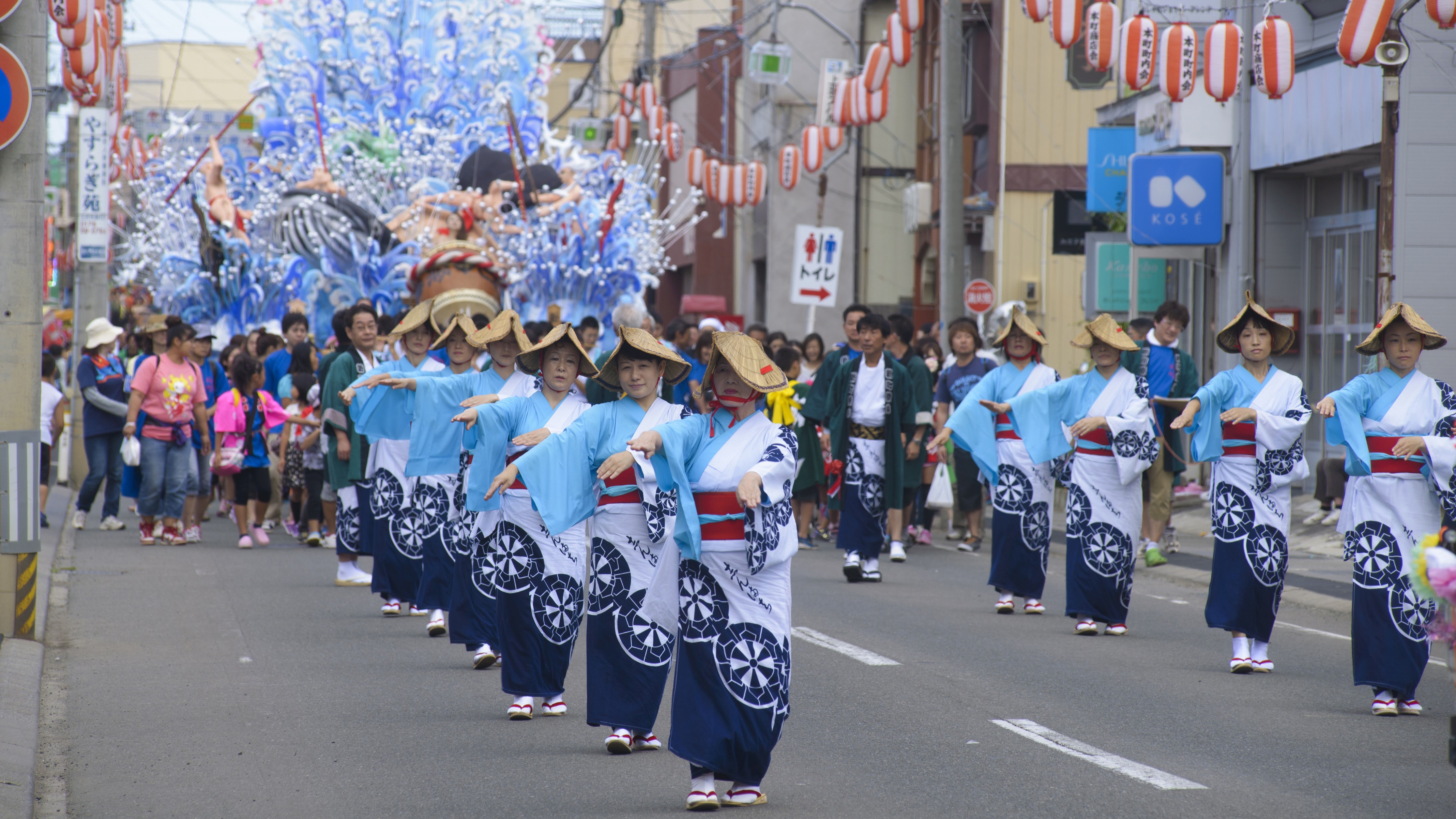 【イベント・東北町】東北町秋まつり