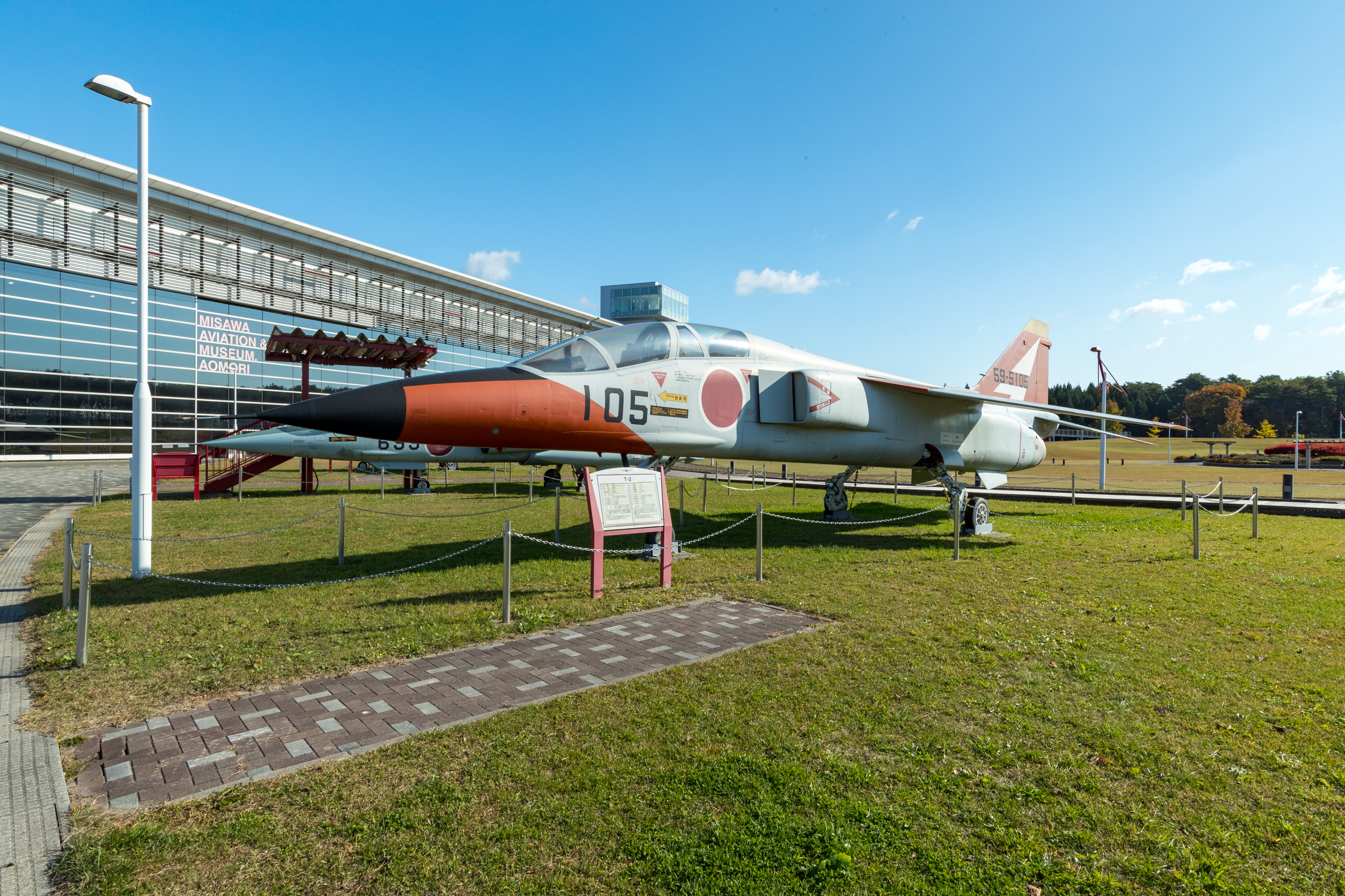 【観光・三沢市】青森県立三沢航空科学館