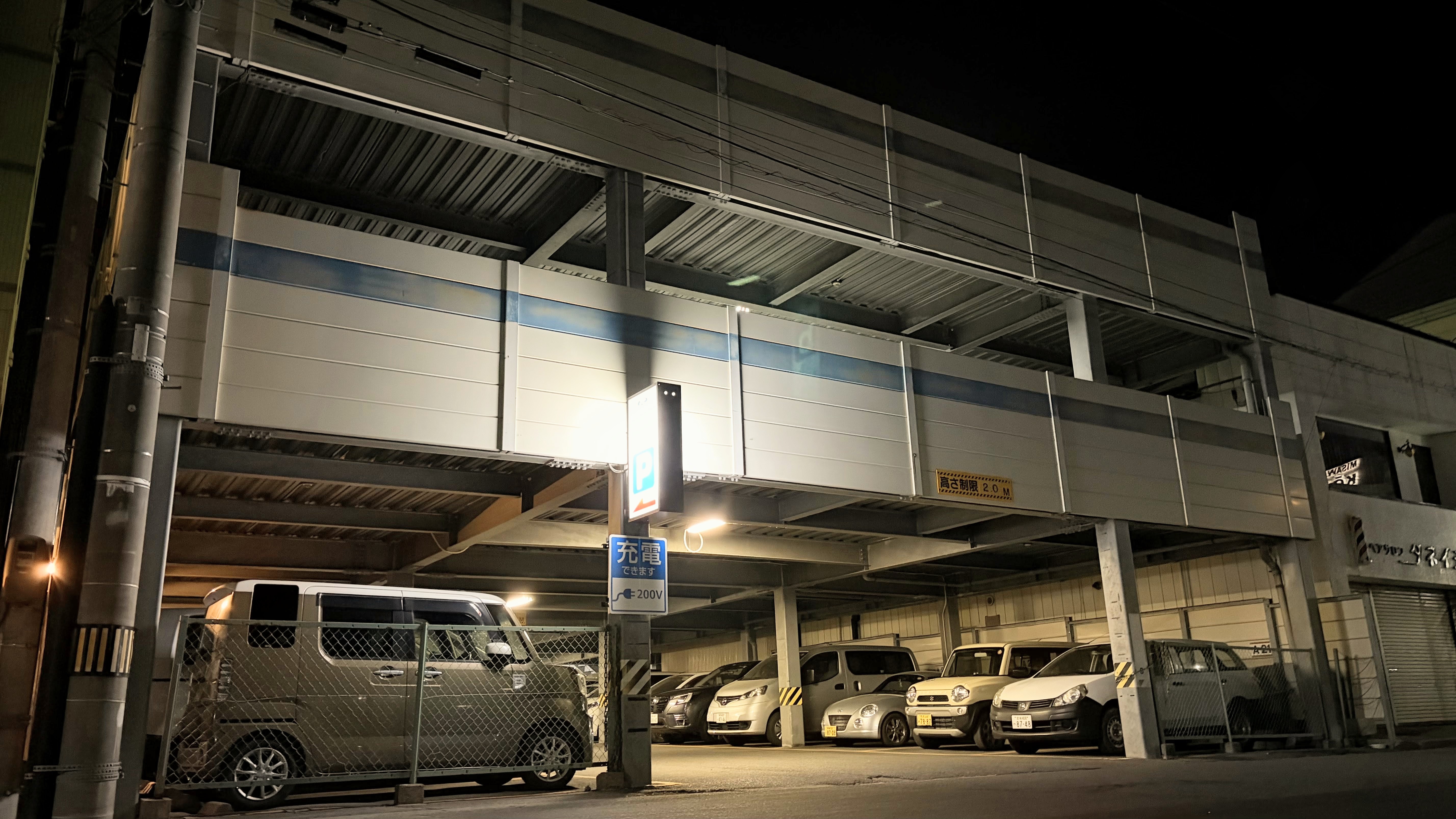 【駐車場】お客様駐車場:夜