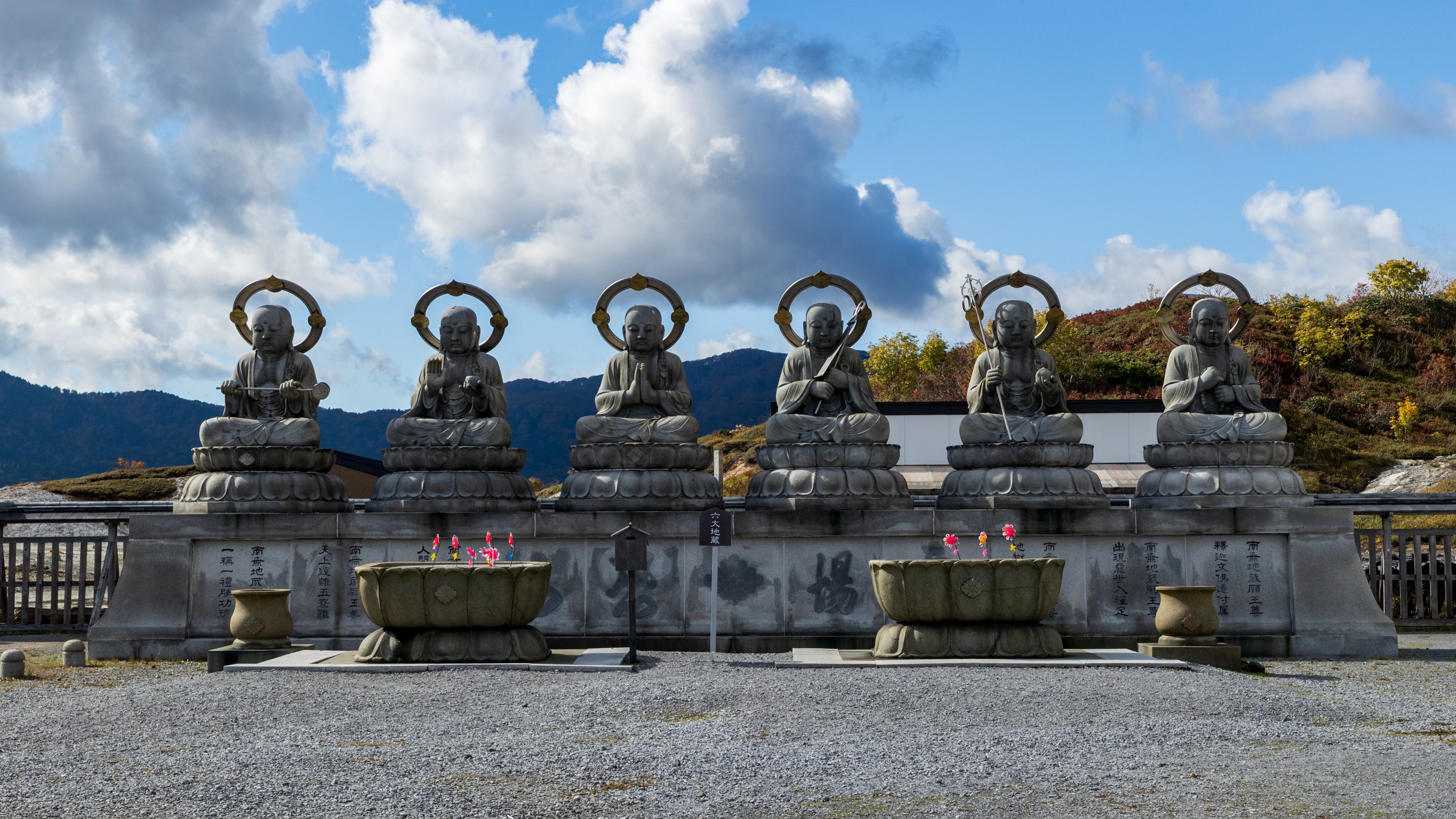 【観光・むつ市】恐山