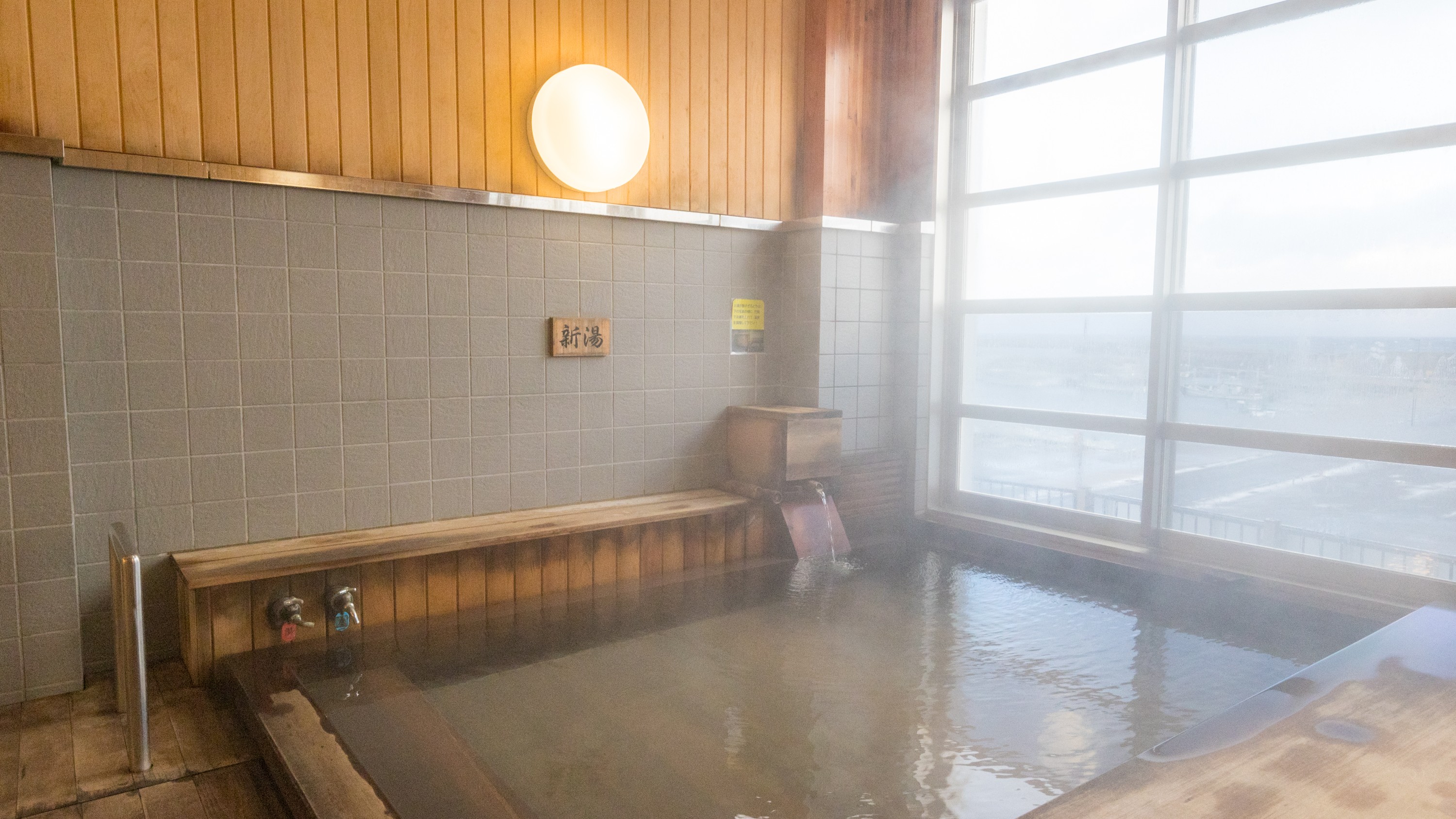 【観光・風間浦村】下風呂温泉郷　海峡の湯