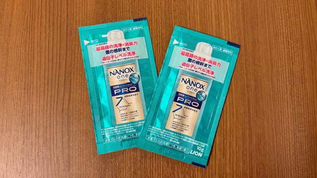 【販売品】洗濯洗剤　NANOX