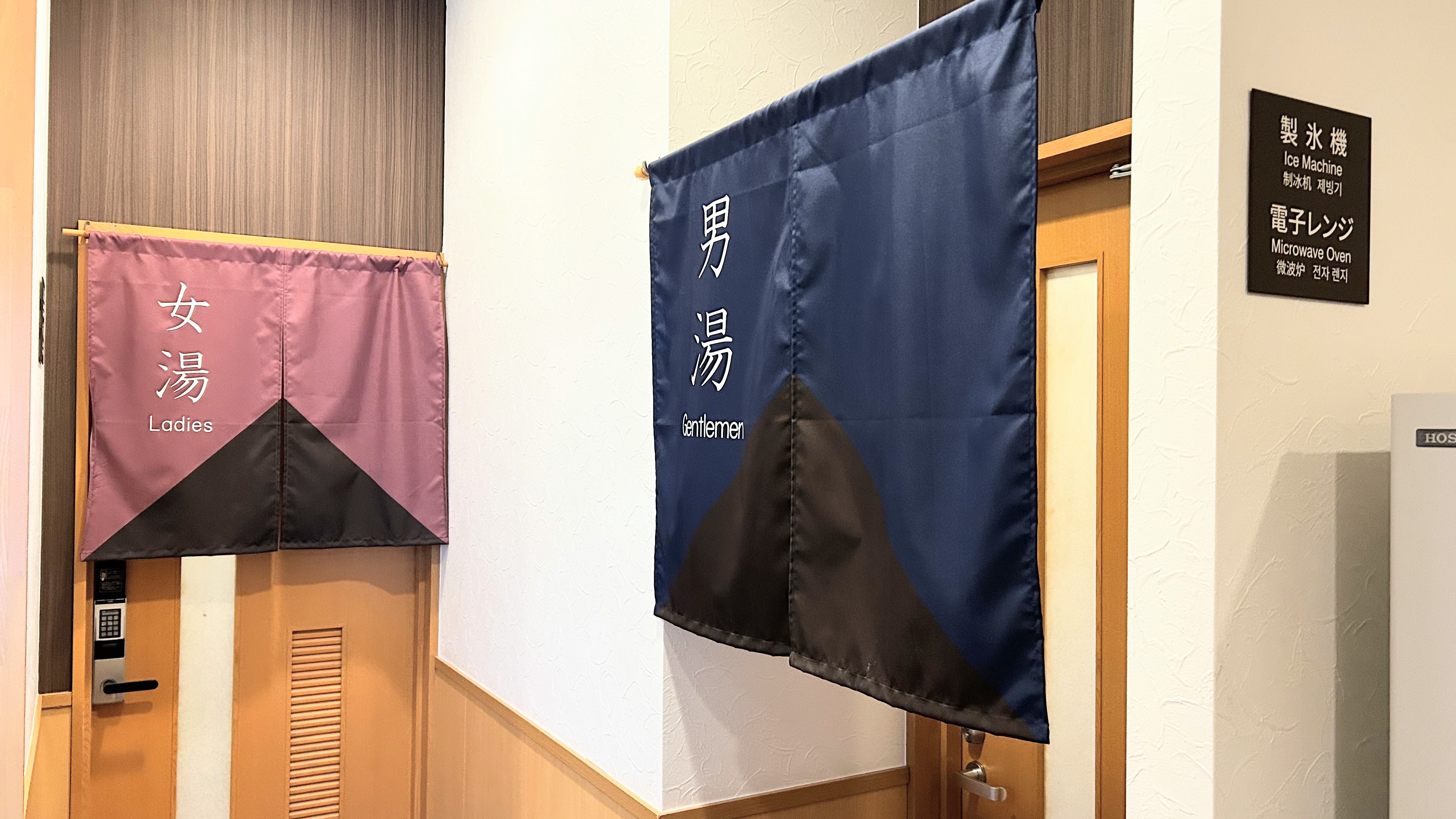 【大浴場】入口