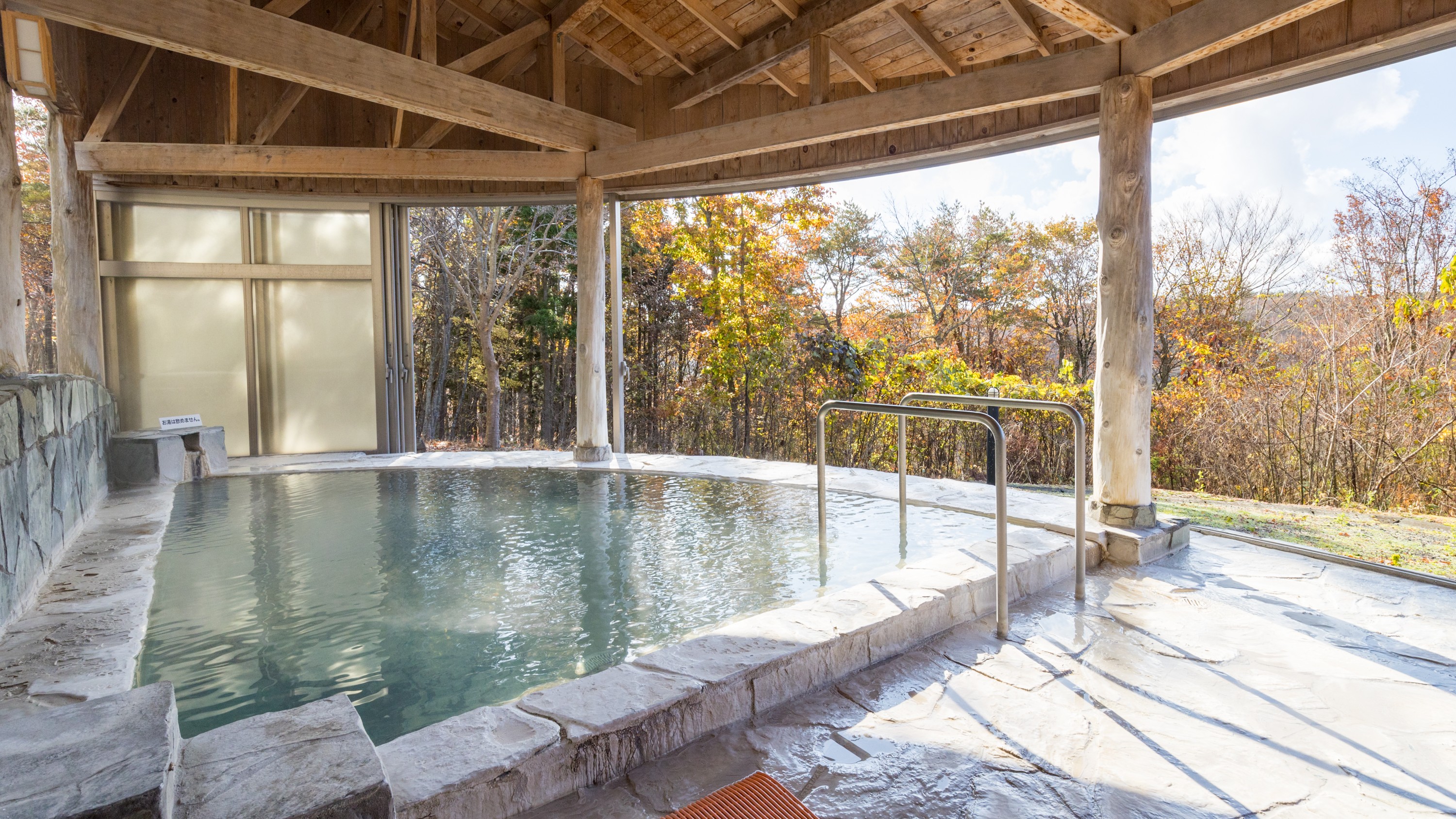 【観光・六ヶ所村】ろっかぽっか