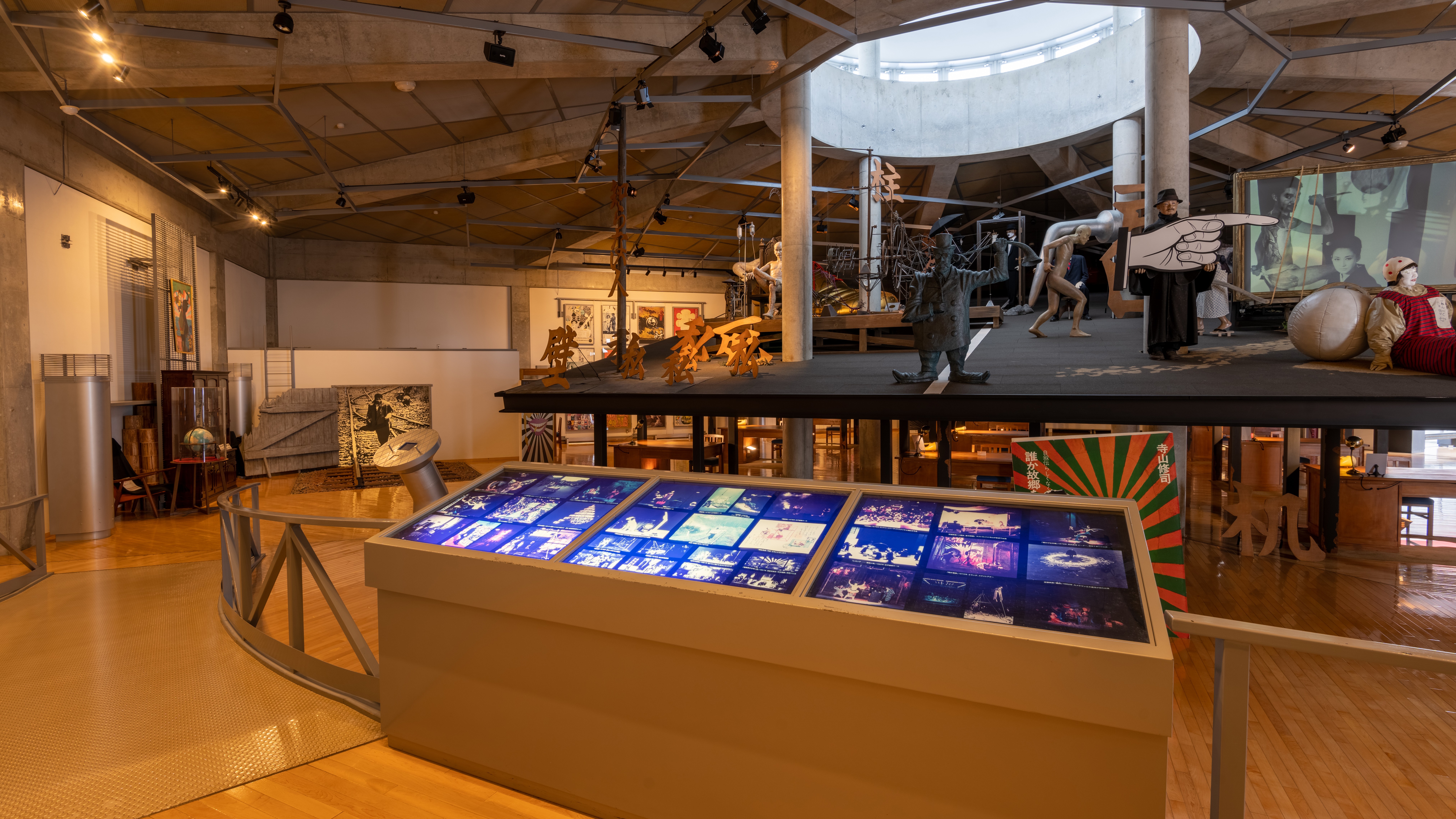 【観光・三沢市】寺山修司記念館