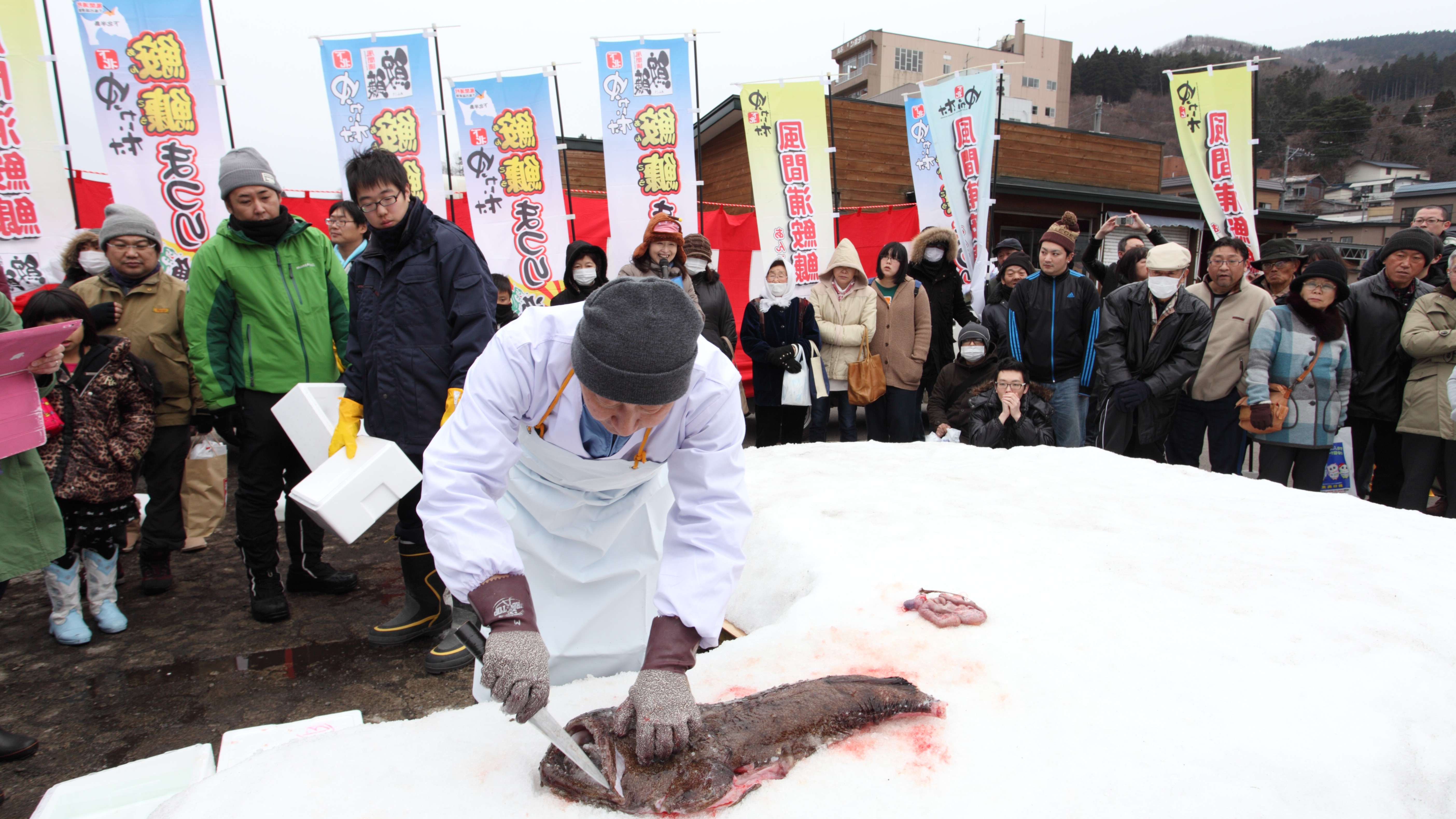 【イベント・風間浦村】ゆかい村鮟鱇まつり