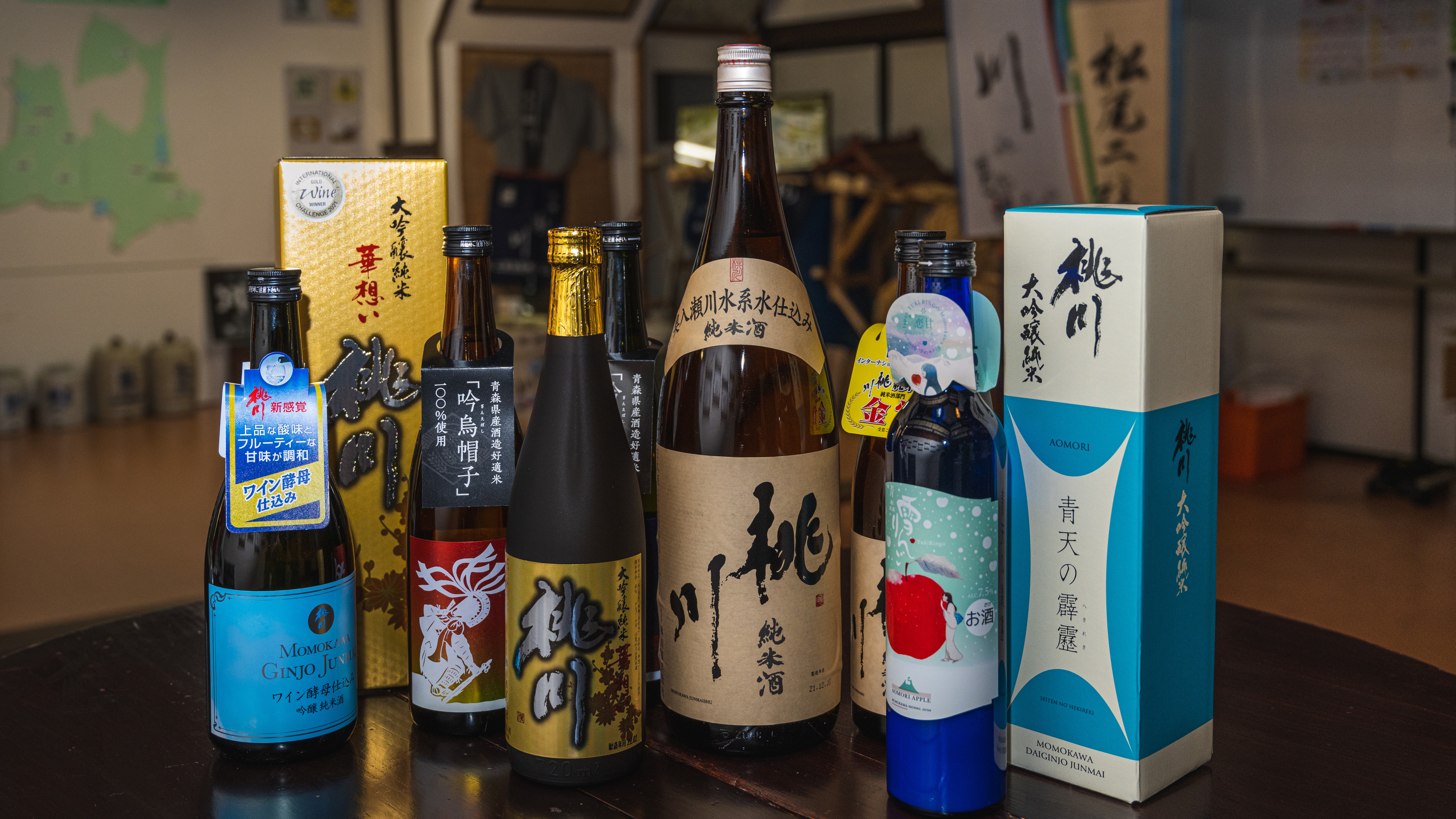 【観光・おいらせ町】桃川酒造