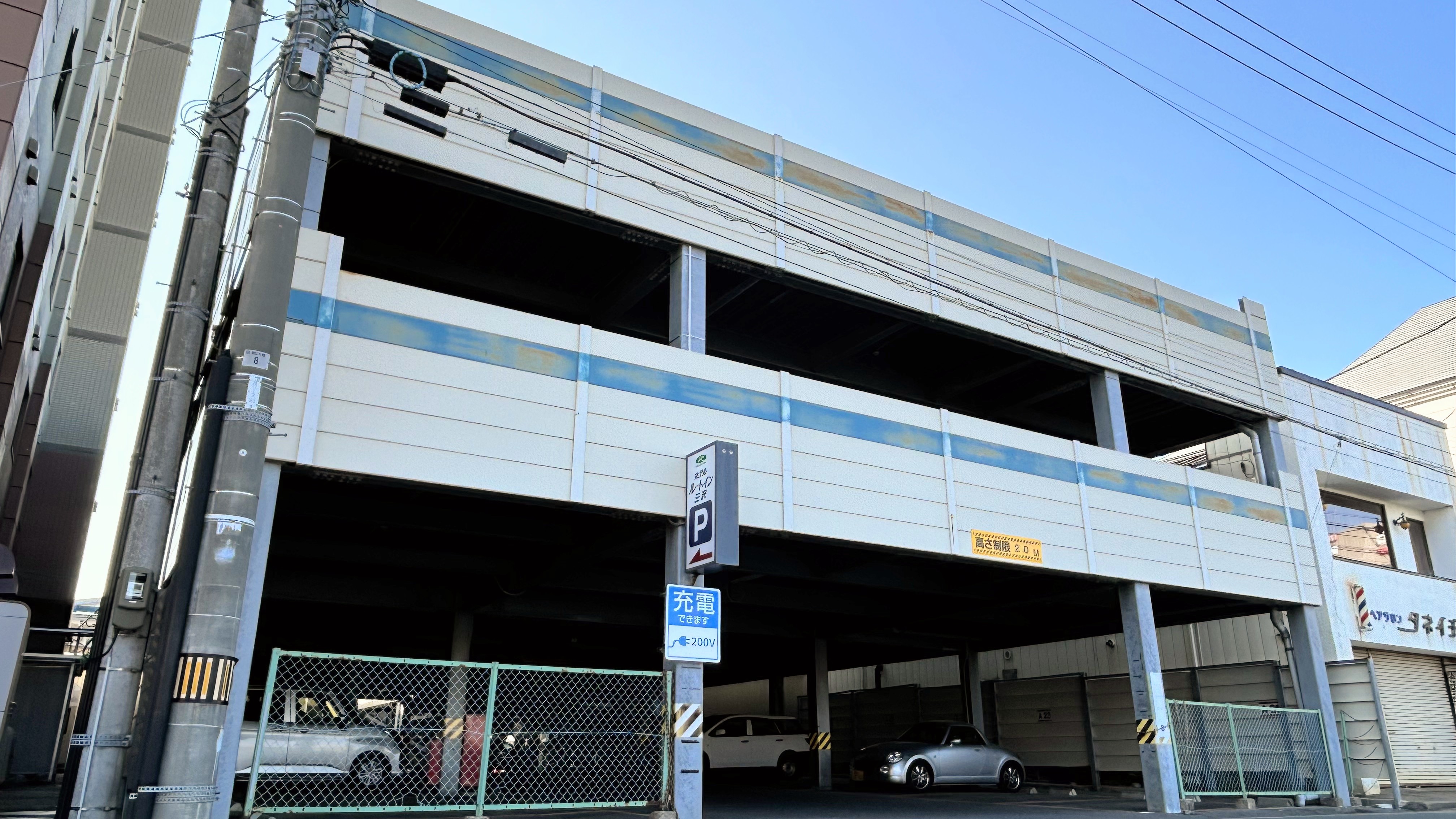 【駐車場】お客様駐車場:昼