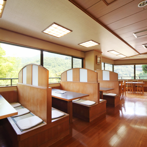 Restaurant [Yu no Sato]