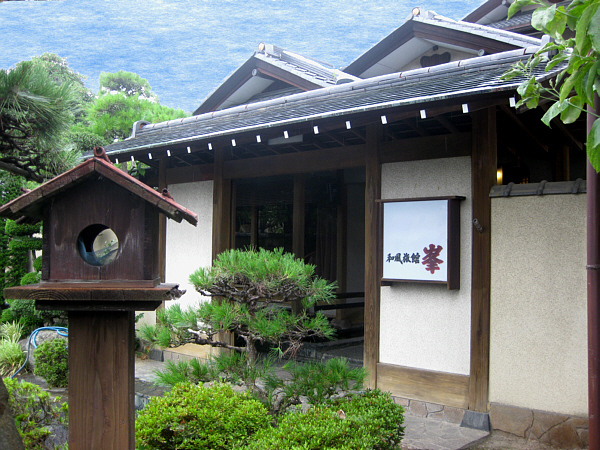 ★★２室限定特別価格★自由旅行を応援♪素泊まりプラン