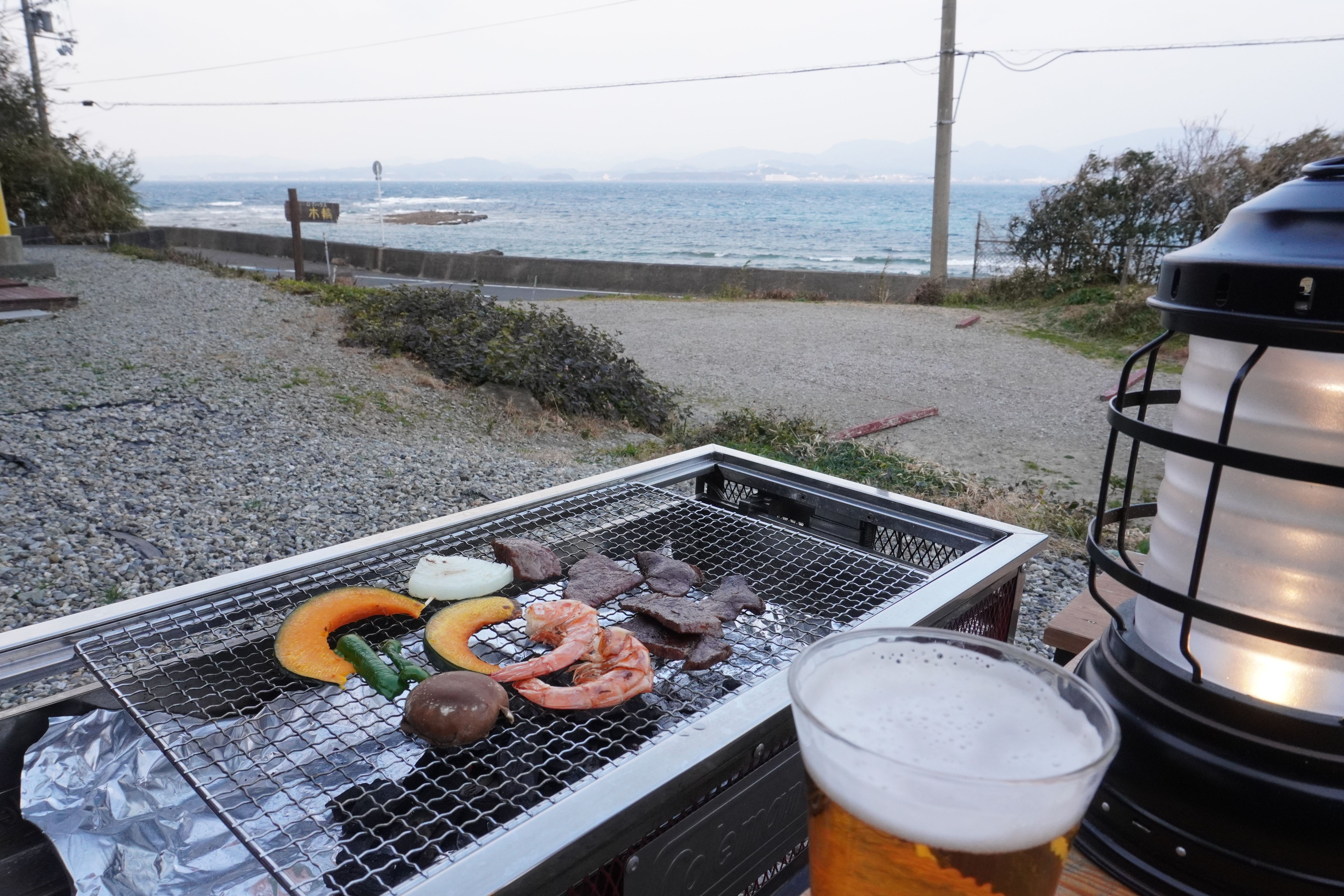 BBQ