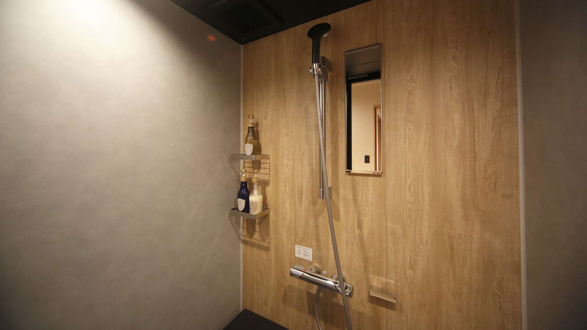 【シャワーブース】～2024年3月新装～